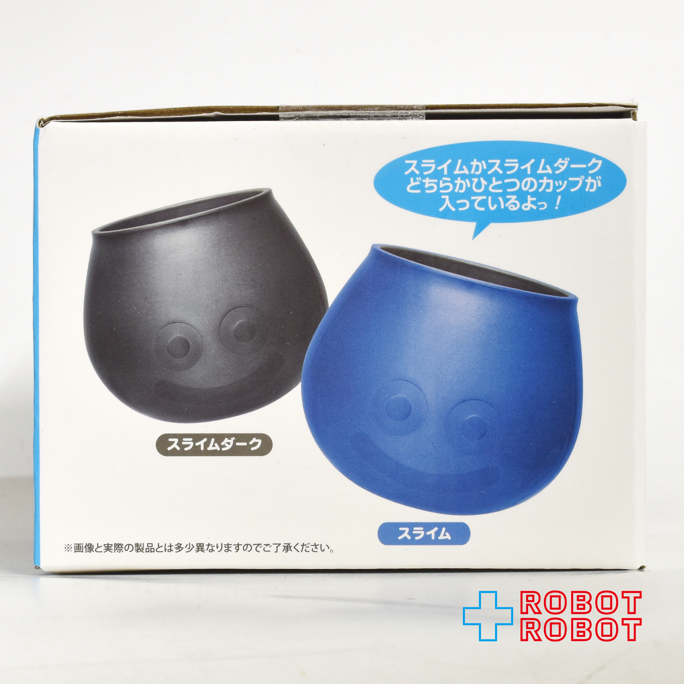 スクウェア・エニックス ドラゴンクエスト スライム & スライムダーク AM ステンレスカップ 未開封 入荷写真