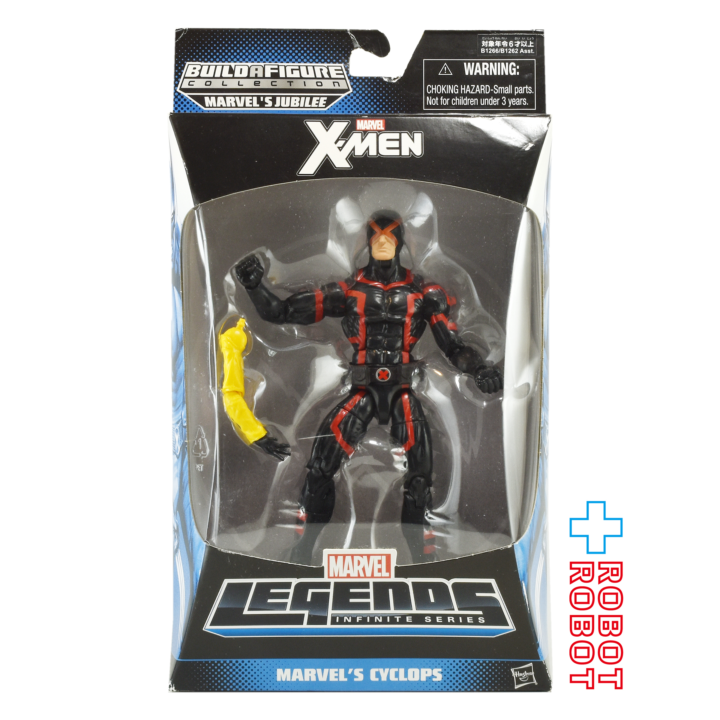 マーベルレジェンド ジュビリー ビルド ミュータント・エボリューション サイクロプス 6インチ アクションフィギュア 未開封 入荷写真