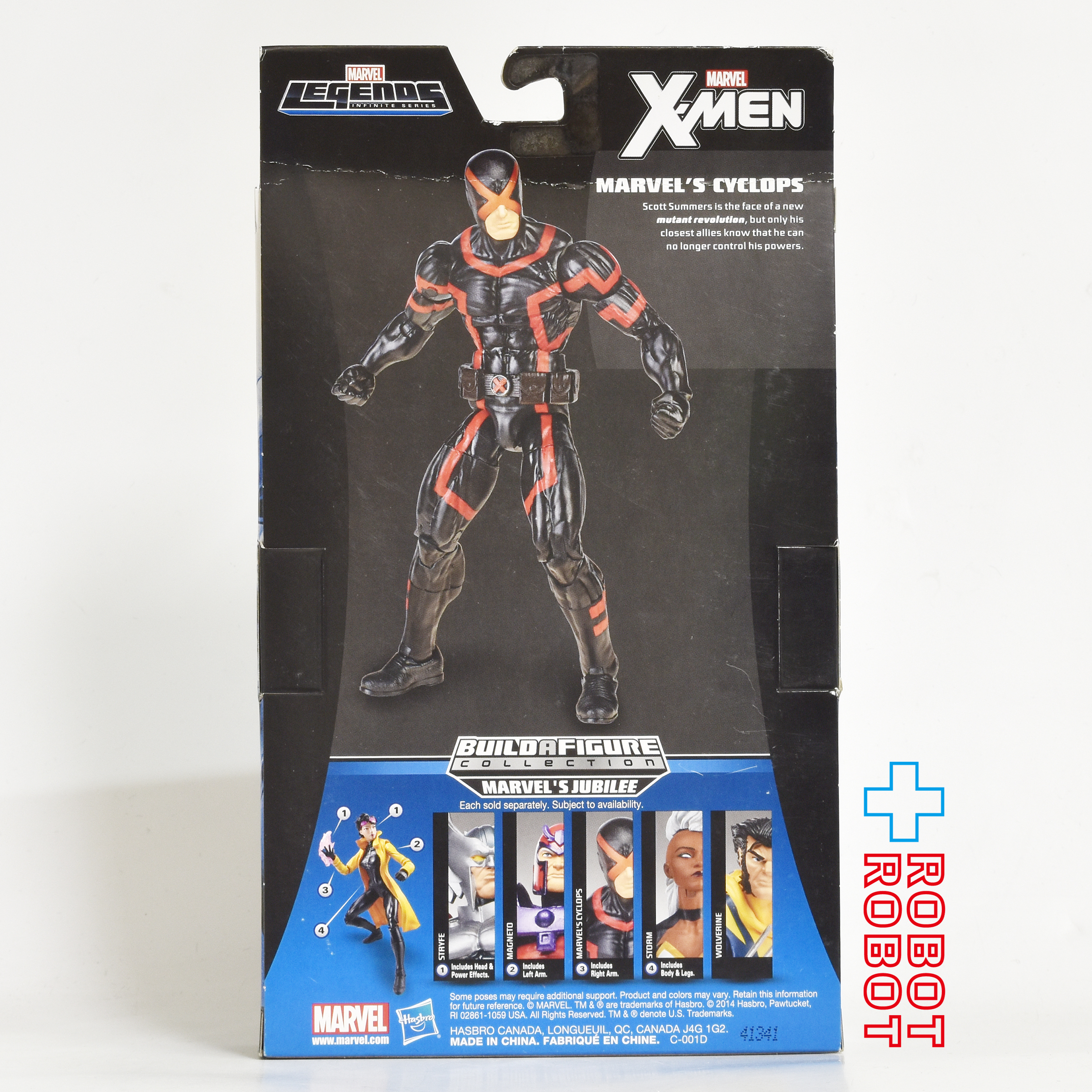 マーベルレジェンド ジュビリー ビルド ミュータント・エボリューション サイクロプス 6インチ アクションフィギュア 未開封 入荷写真