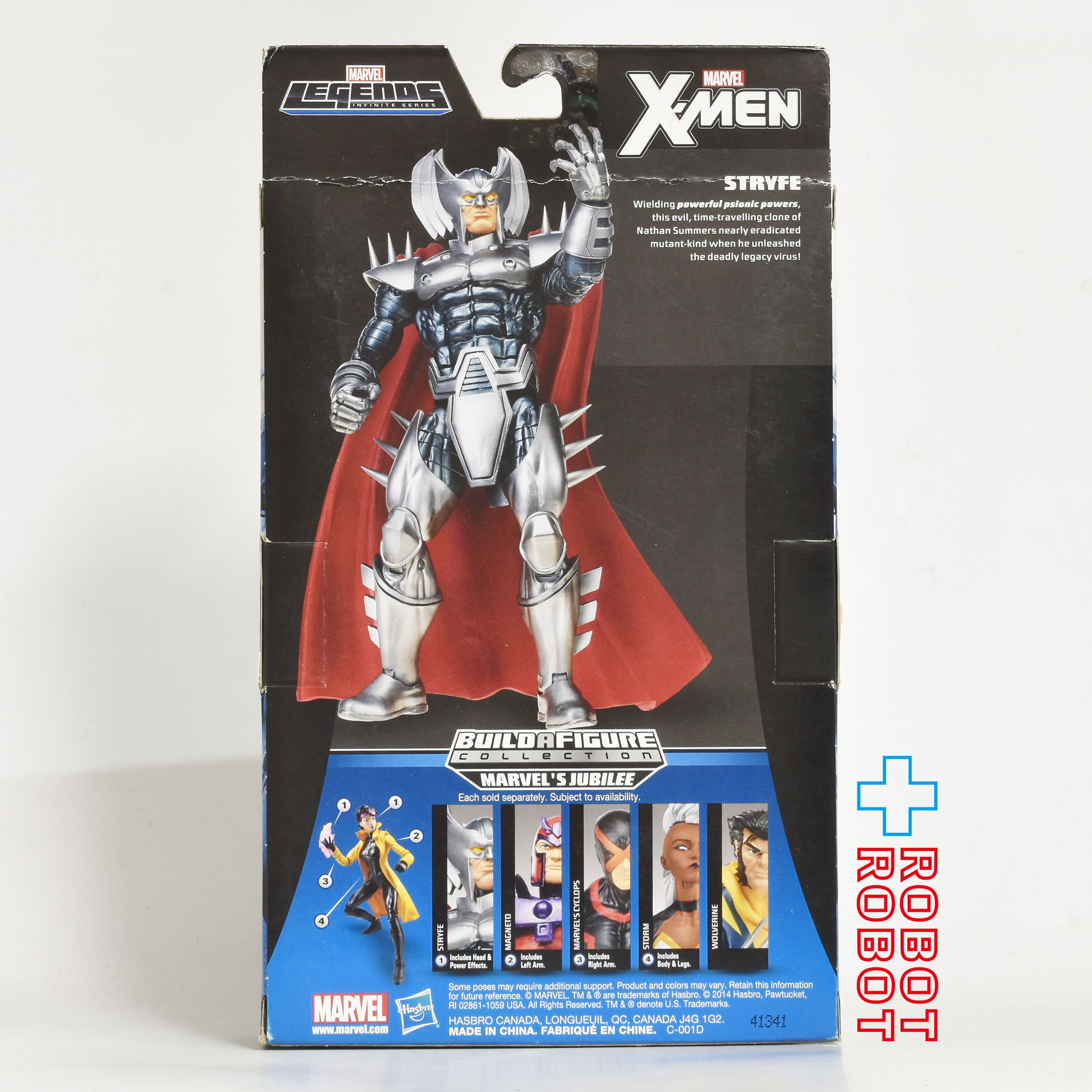 マーベルレジェンド ジュビリー ビルド ミュータント・エボリューション ストライフ 6インチ アクションフィギュア 未開封 入荷写真