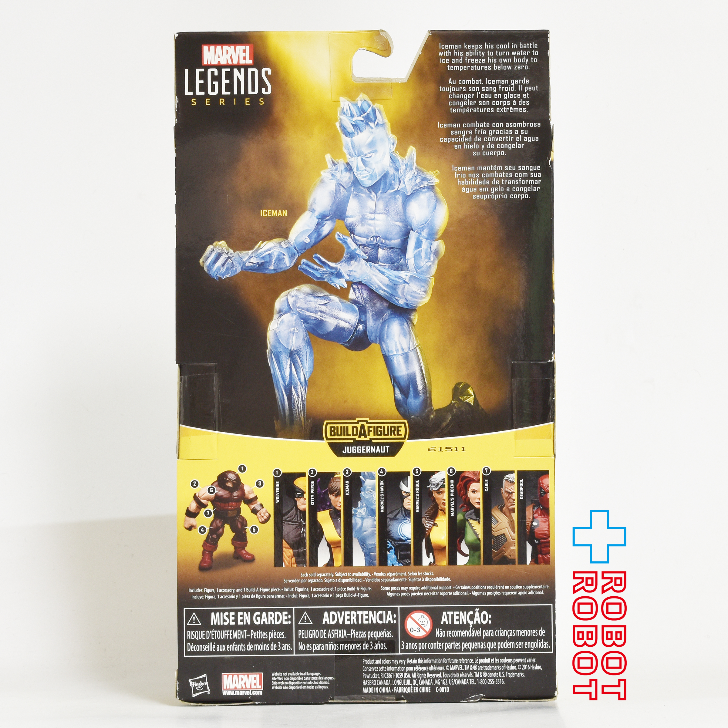 マーベルレジェンド ジャガーノート ビルド X-MENシリーズ アイスマン 6インチ アクションフィギュア 未開封 入荷写真