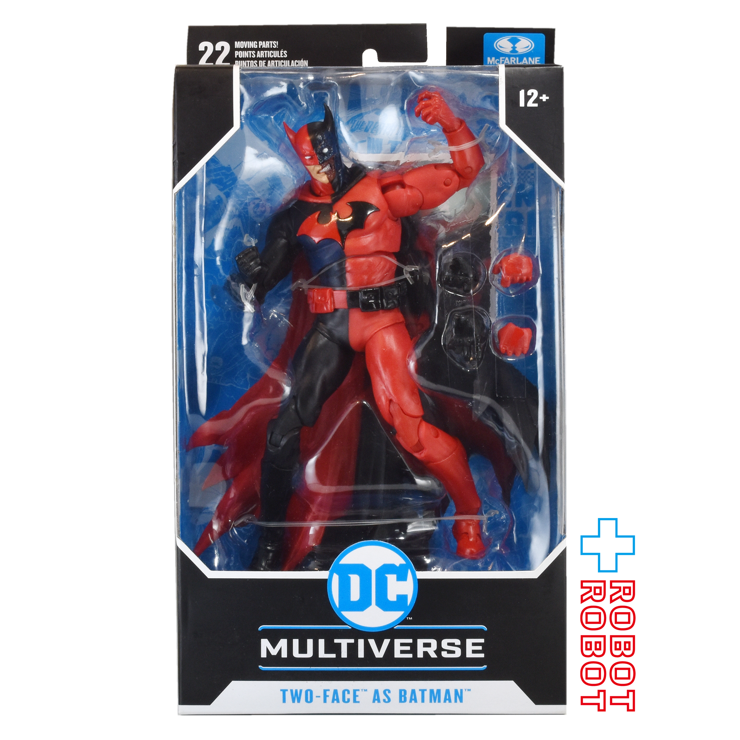DC マルチバース バットマン・リボーン (DCリバース) トゥーフェイス バットマン 7インチ アクションフィギュア 未開封 入荷写真