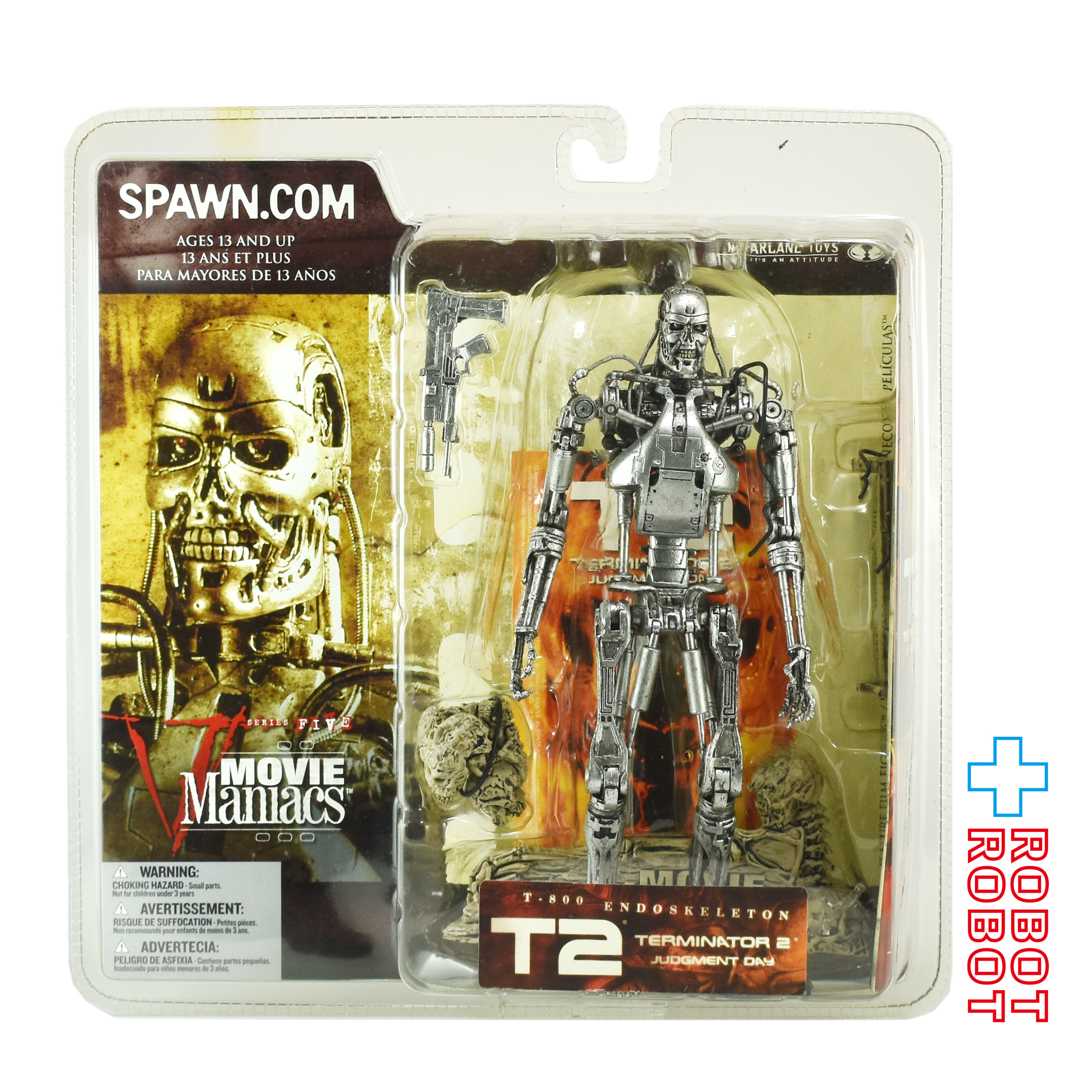 マクファーレン・トイズ ムービーマニアックス5 T2 T-800 エンドスケルトン アクションフィギュア 開封 入荷写真