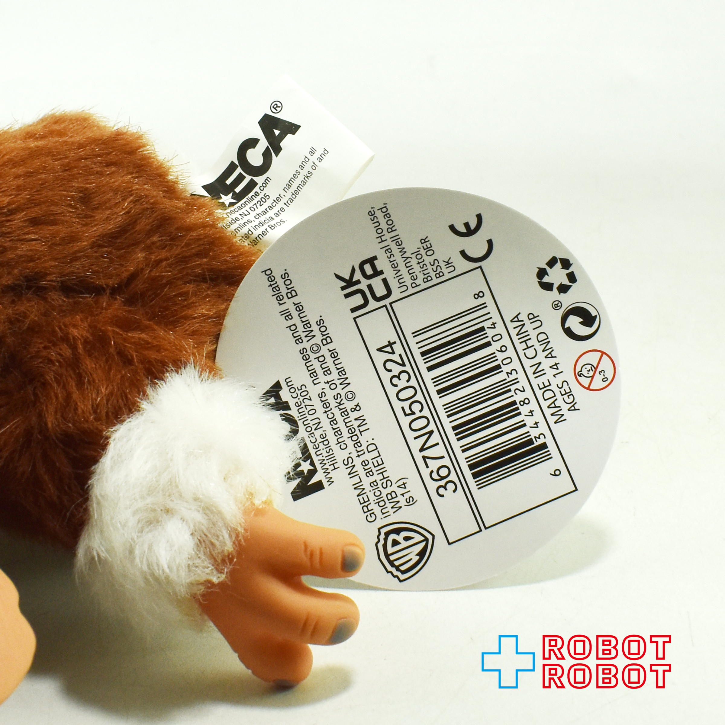 ネカ グレムリン ギズモ モグワイ スマイル 6インチ ぬいぐるみ人形 367N050324 紙タグ付き 入荷写真