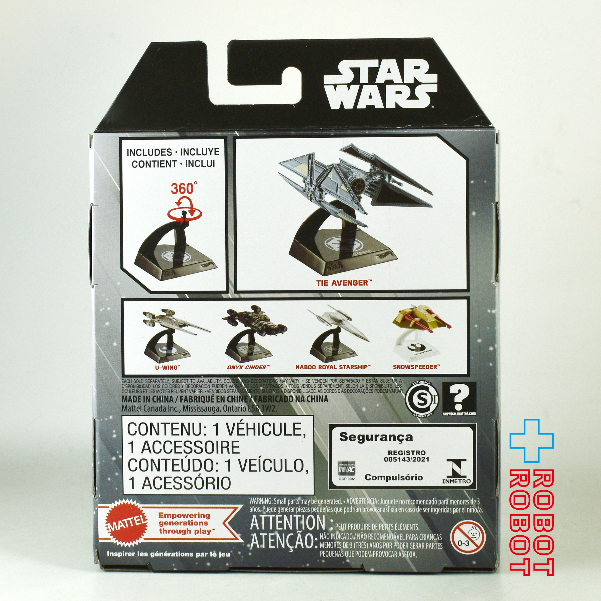 マテル ホットウィール スター・ウォーズ スターシップス セレクト タイ・アベンジャー 1/50 ダイキャスト ビークル 未開封 入荷写真
