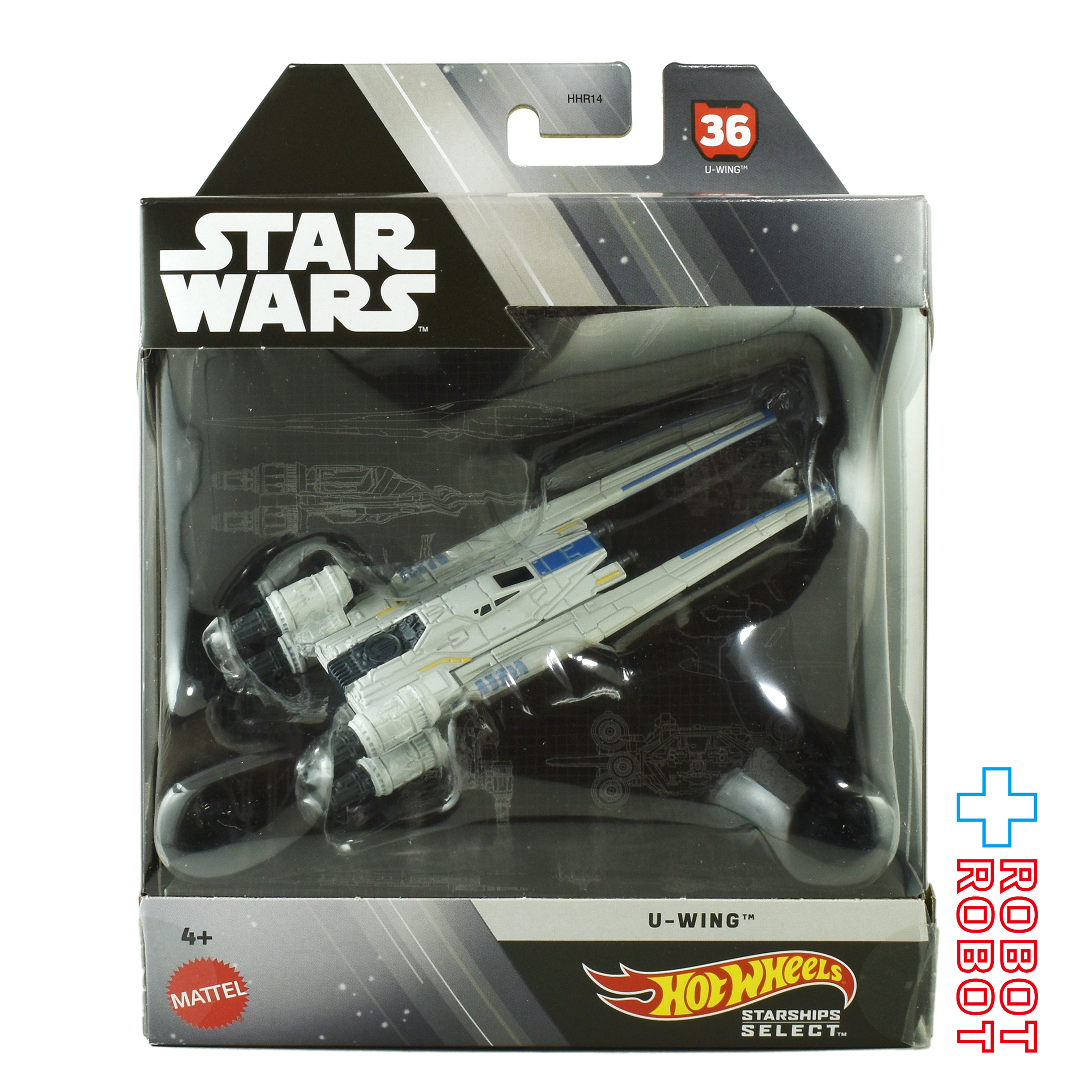 マテル ホットウィール スター・ウォーズ スターシップス セレクト U-ウイング 1/50 ダイキャスト ビークル 未開封 入荷写真