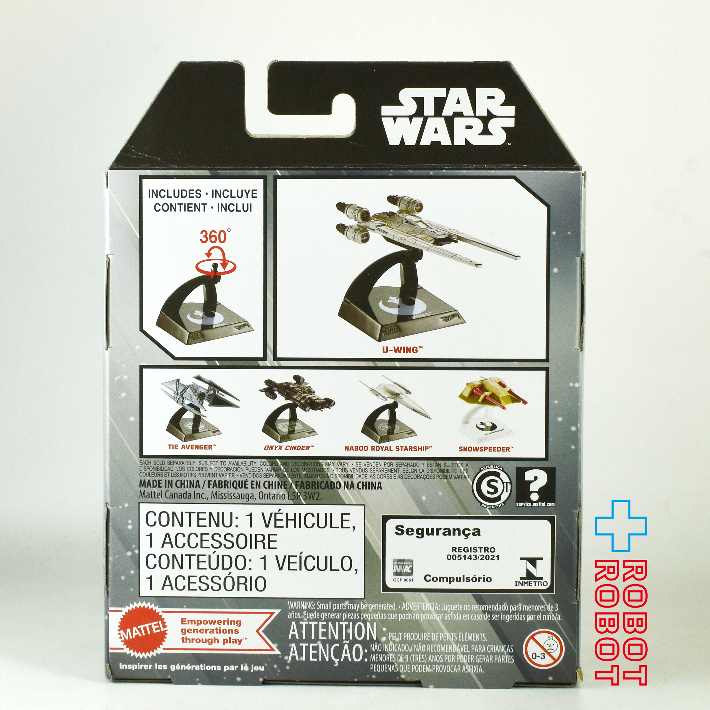 マテル ホットウィール スター・ウォーズ スターシップス セレクト U-ウイング 1/50 ダイキャスト ビークル 未開封 入荷写真