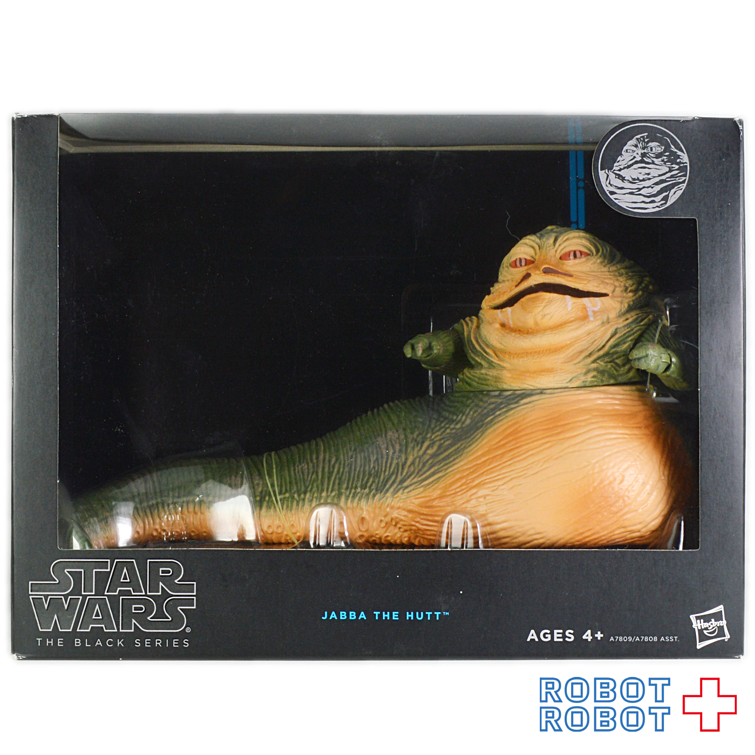 スター・ウォーズ ブラックシリーズ ブルー デラックス ジャバ・ザ・ハット [ROTJ] アクションフィギュア 未開封 入荷写真