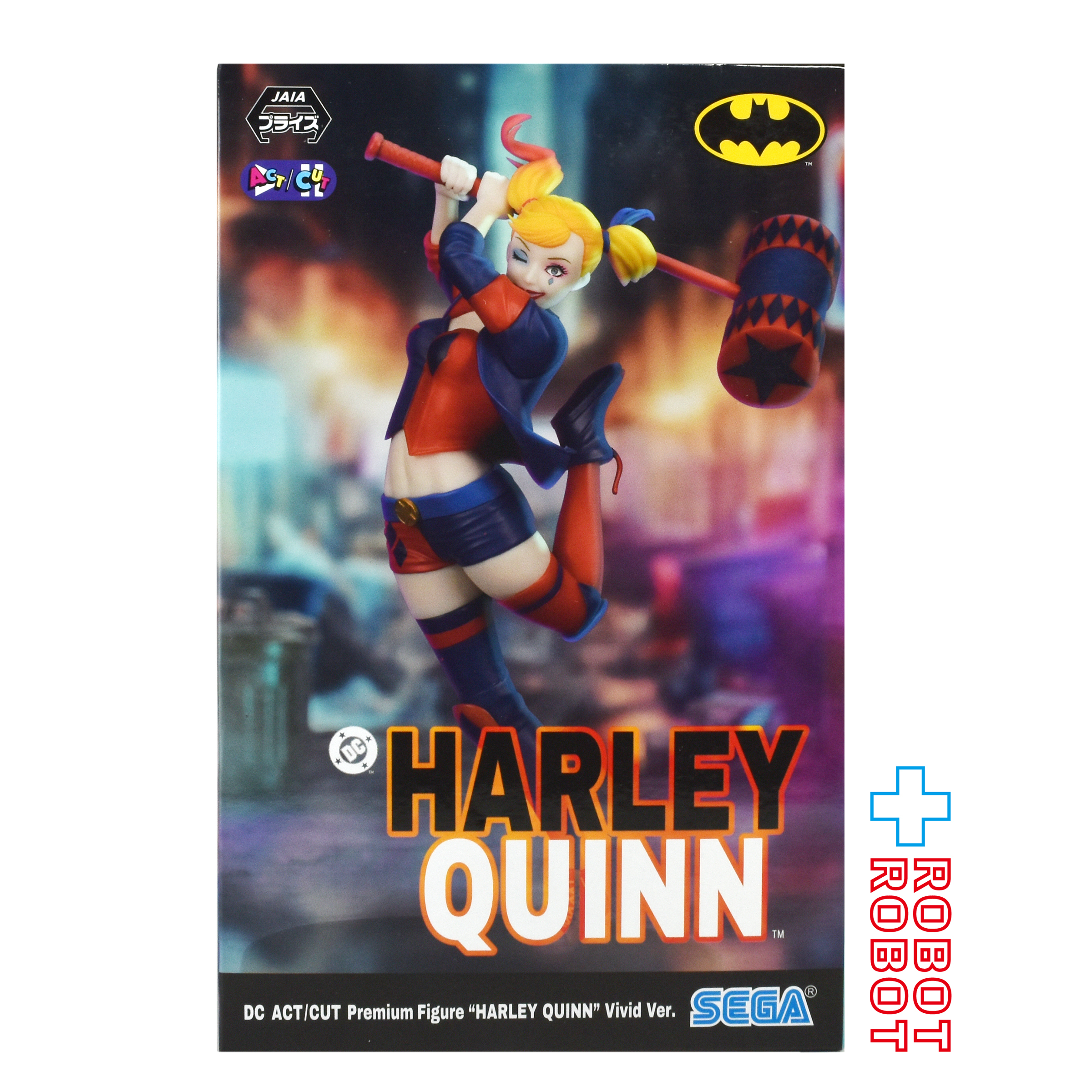 セガ DC ACT / CUT プレミアムフィギュア ハーレイ・クイン ビビッドVer. フィギュア 未開封 入荷写真