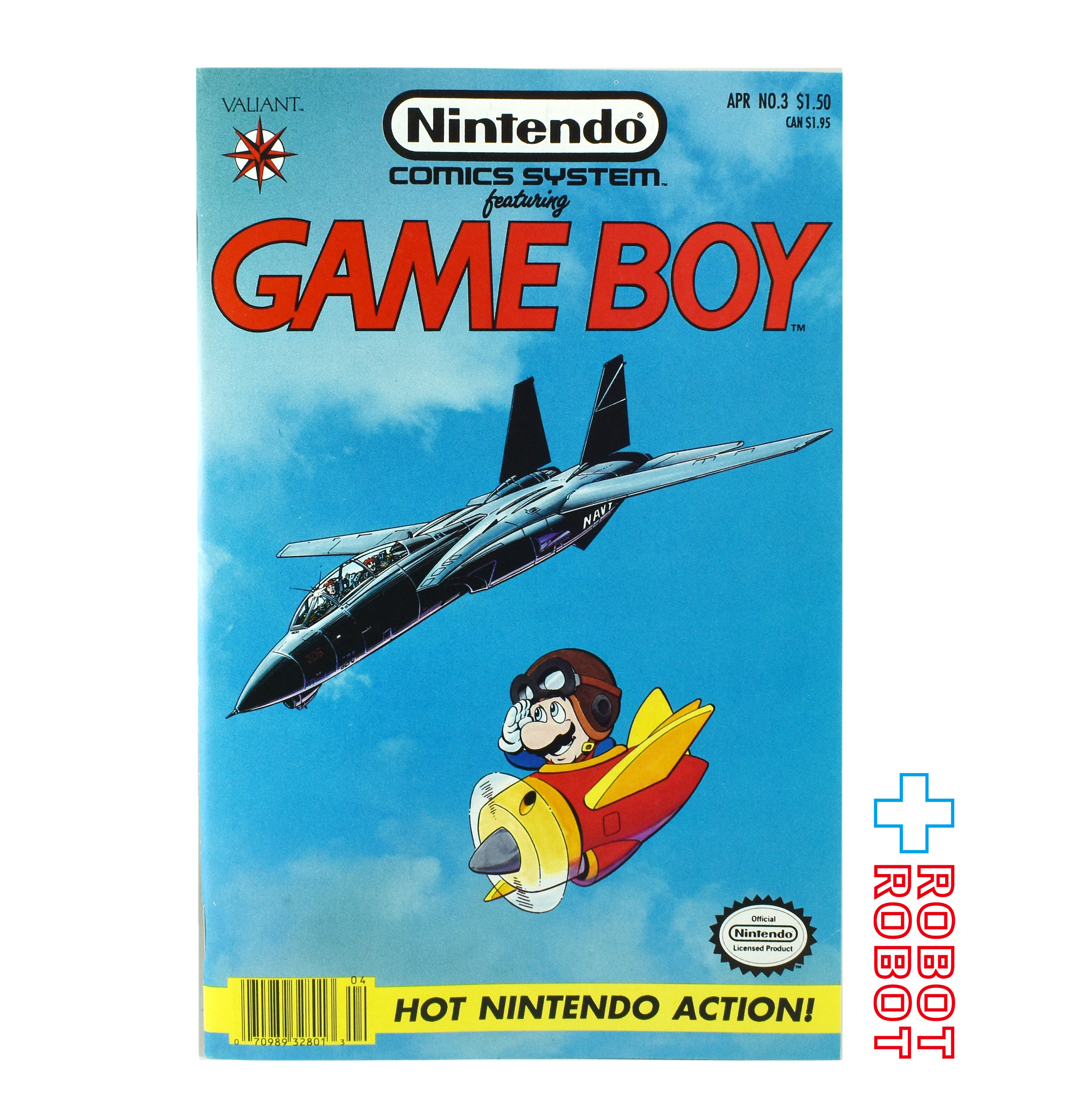 ニンテンドー コミックス スーパーマリオブラザーズ NO.3 ゲームボーイ April 1990 入荷写真