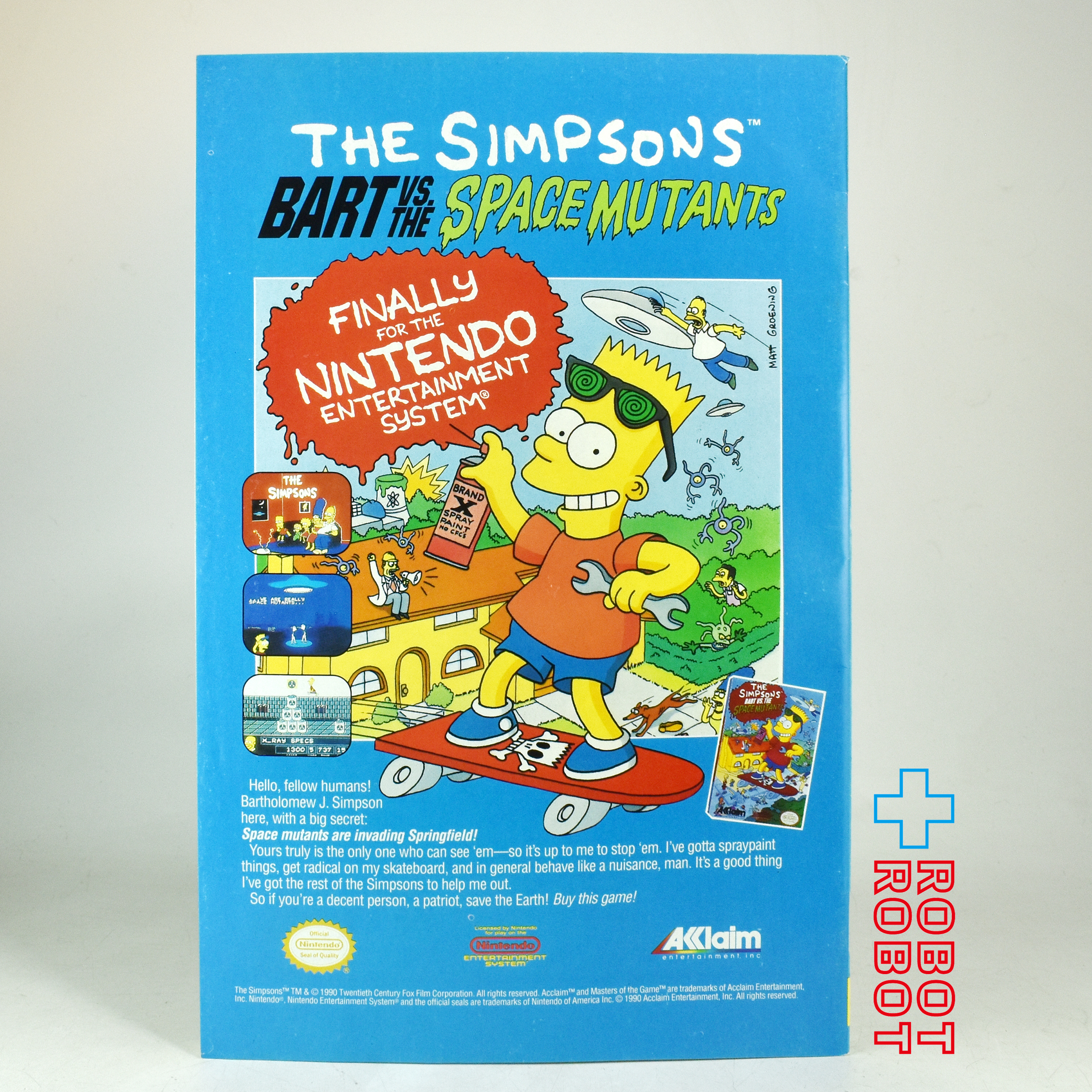 ニンテンドー コミックス スーパーマリオブラザーズ NO.3 ゲームボーイ April 1990 入荷写真