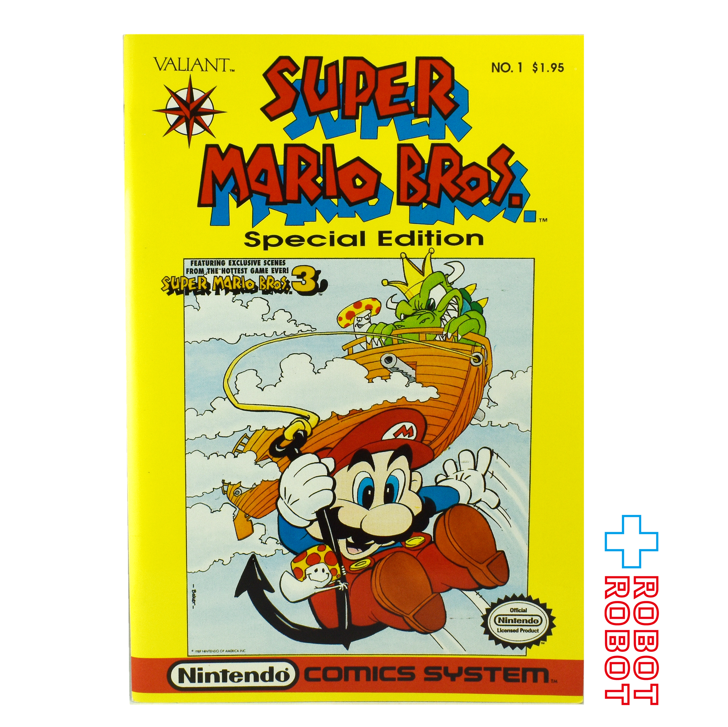 ニンテンドー コミックス スーパーマリオブラザーズ 特別版 NO.1 1990 入荷写真