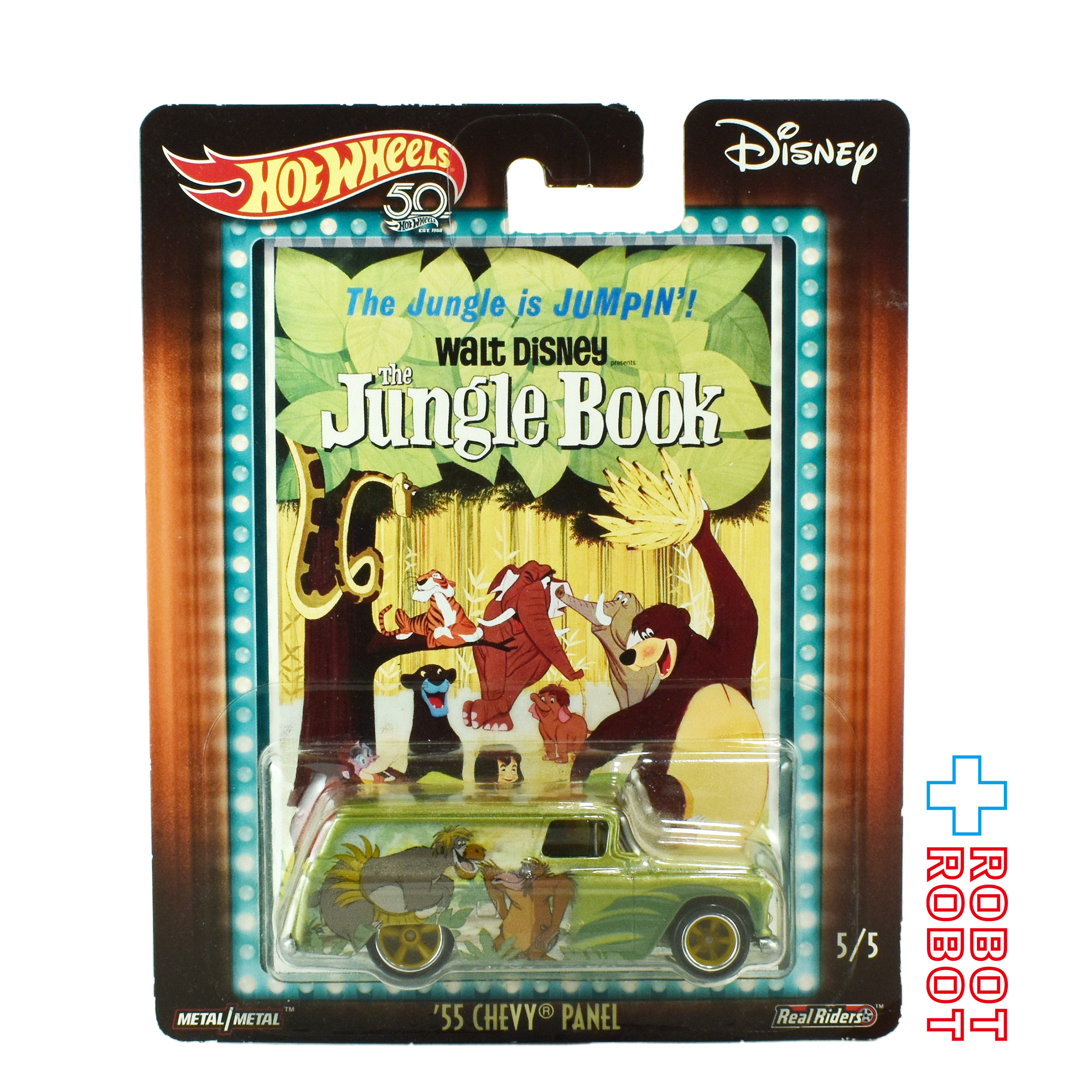 ホットウィール ディズニー ジャングル・ブック '55 シボレー パネル ダイキャストミニカー 未開封 2017 入荷写真