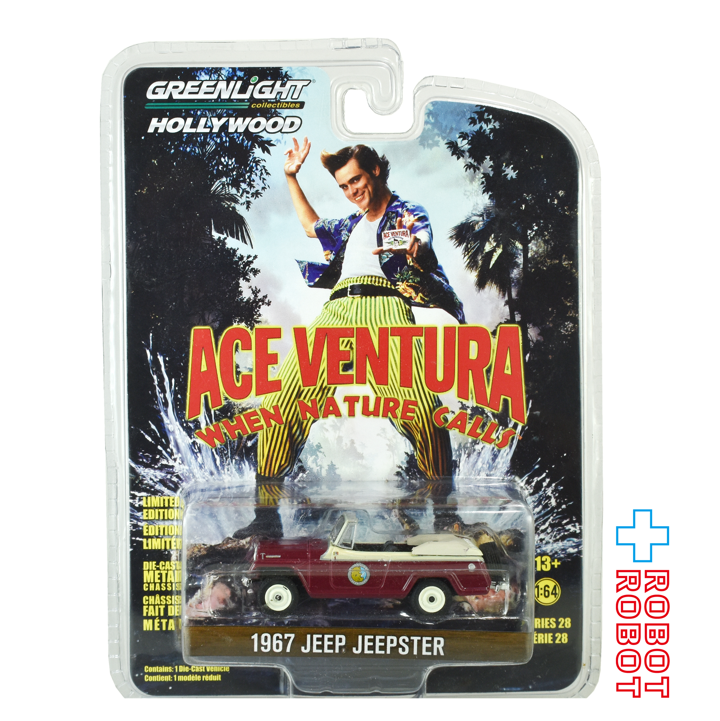 グリーンライト エース・ベンチュラ 1967 ジープ / シープスター 1/64 ダイキャストミニカー 未開封 2020 入荷写真