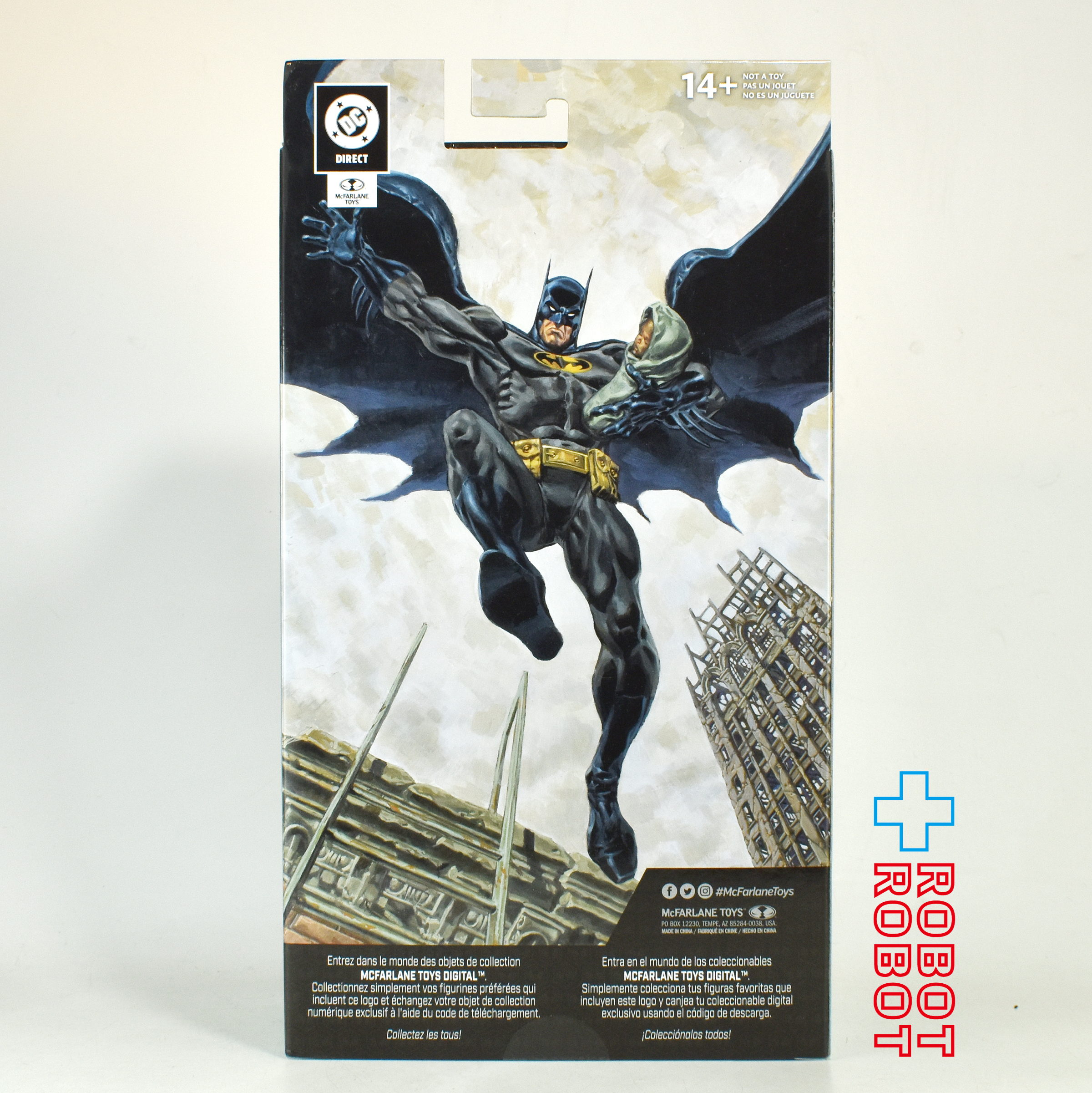 DC ダイレクト バットマン (No Man's Land) プラチナム・エディション 7インチ アクションフィギュア 国内版 未開封 入荷写真