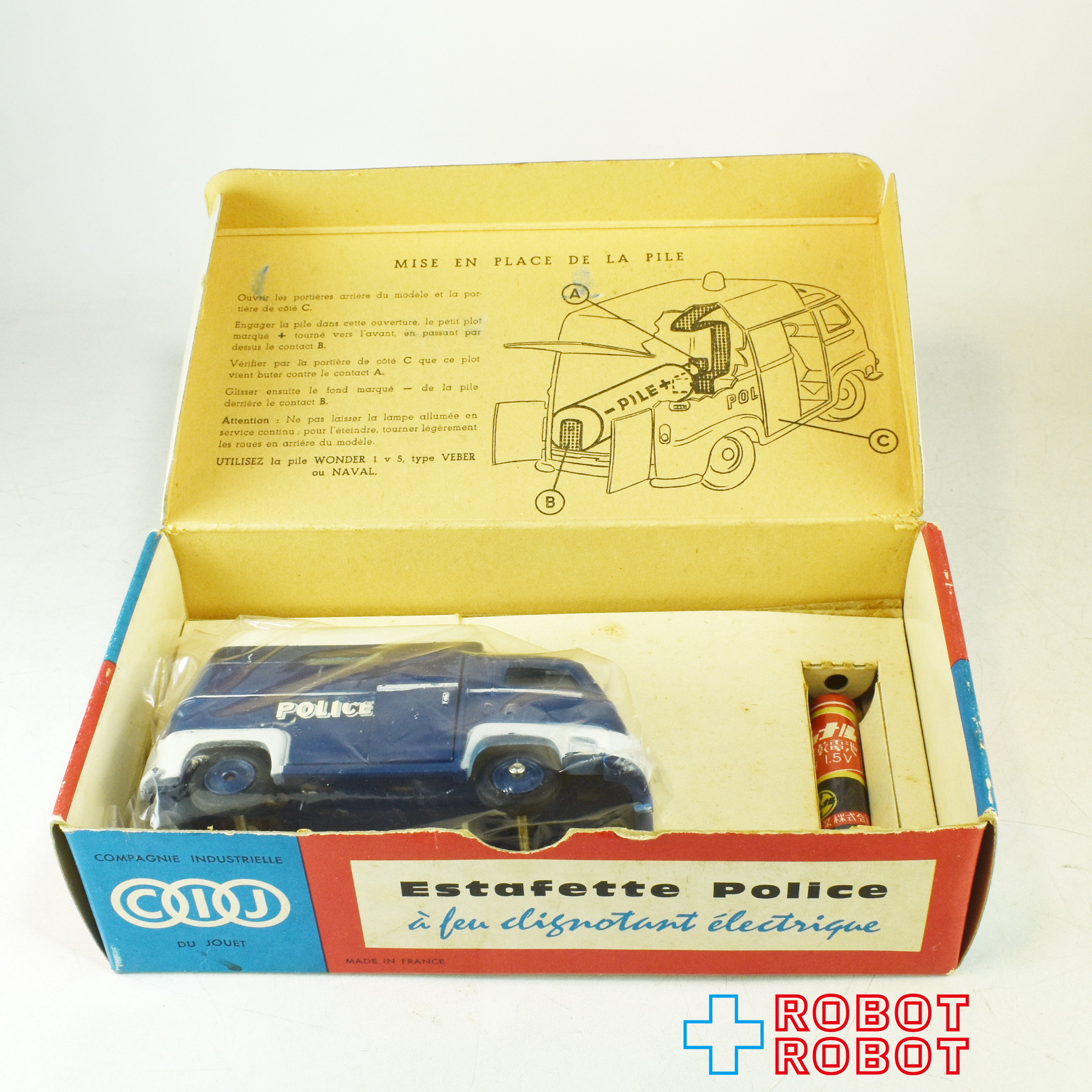 CIJ エスタフェット ポリス スーパーミニチュア エレクトリック 1/43 ダイキャストミニカー 箱付 入荷写真