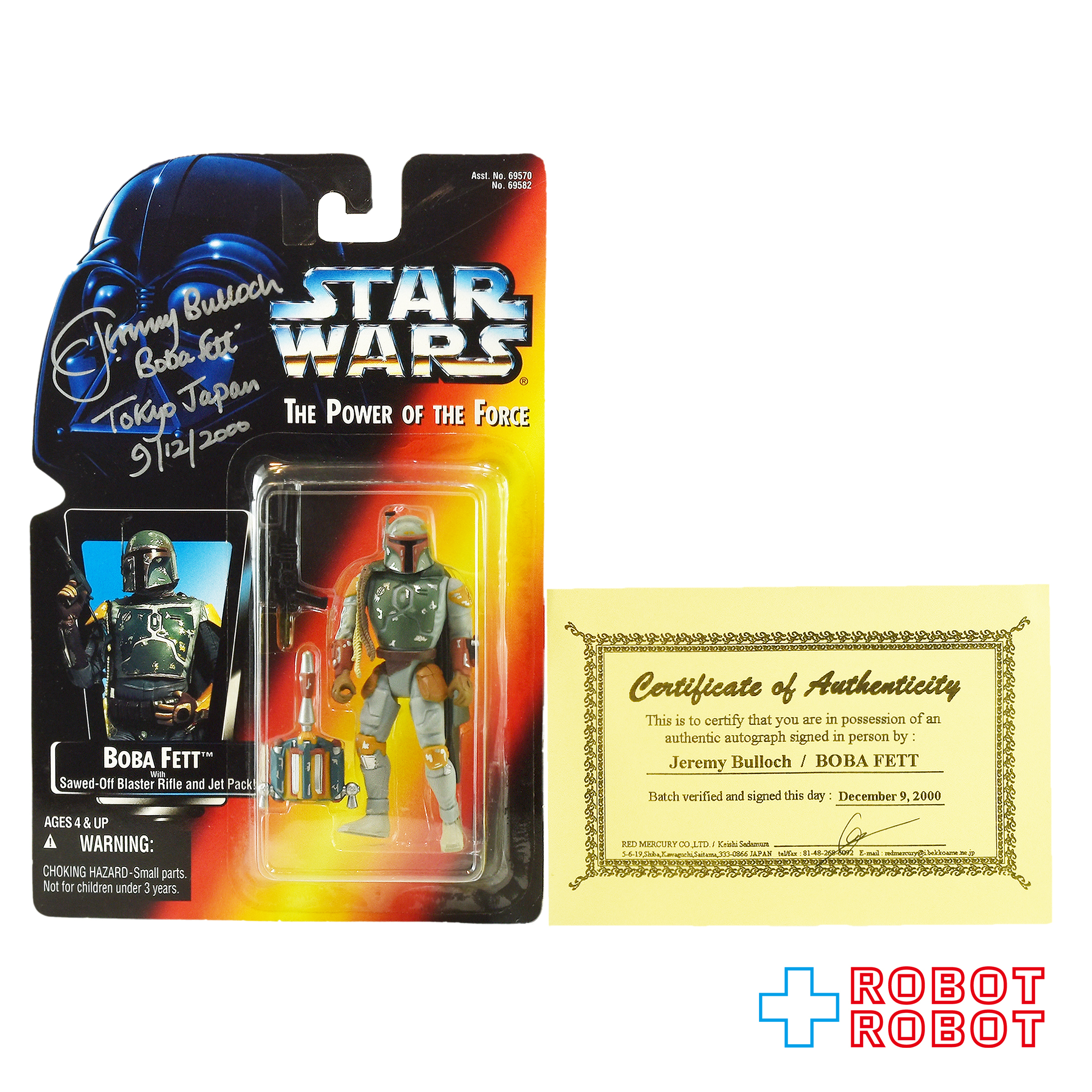 スター・ウォーズ POTF2 レッドカード ボバ・フェット サイン入り 保証書付 3.75インチ アクションフィギュア 未開封 入荷写真