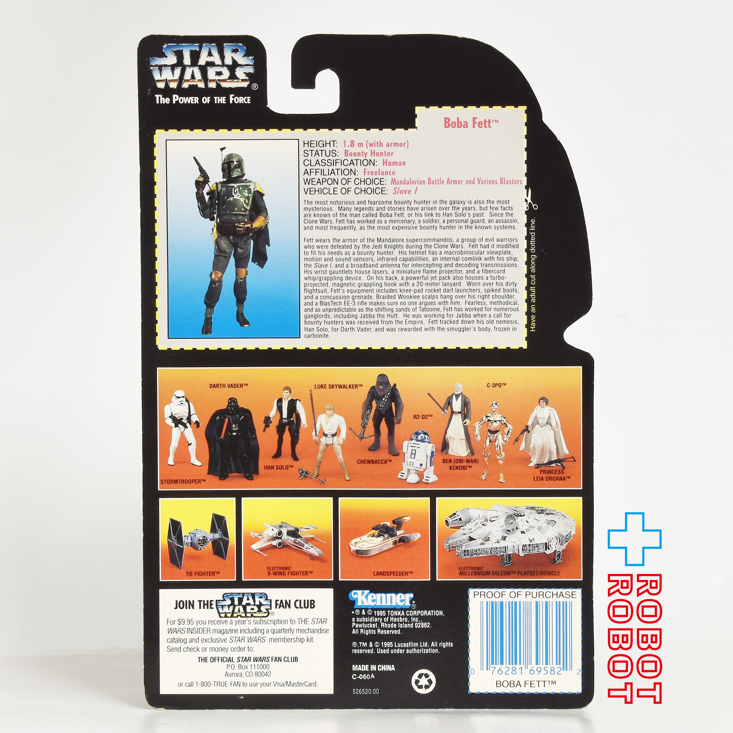 スター・ウォーズ POTF2 レッドカード ボバ・フェット サイン入り 保証書付 3.75インチ アクションフィギュア 未開封 入荷写真