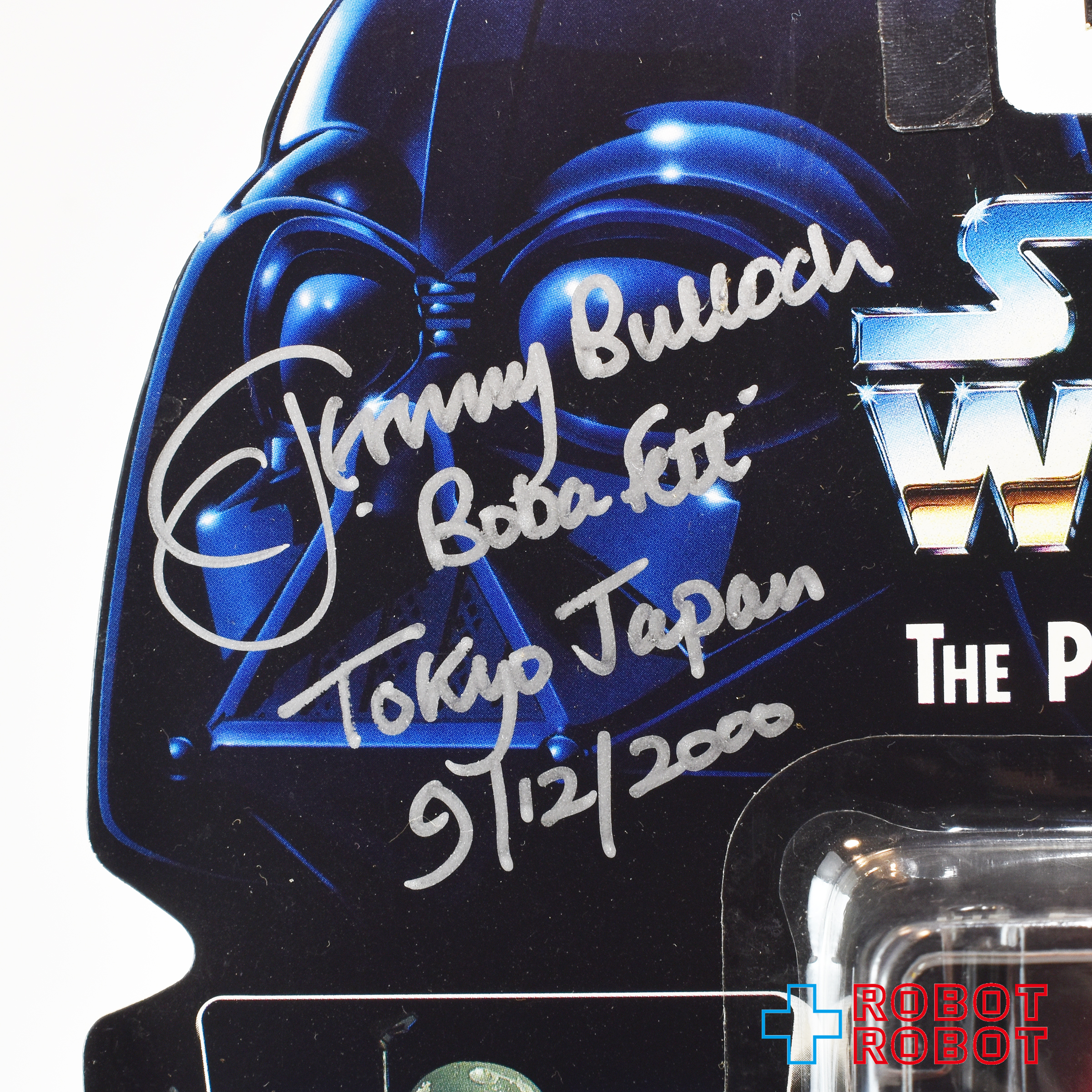 スター・ウォーズ POTF2 レッドカード ボバ・フェット サイン入り 保証書付 3.75インチ アクションフィギュア 未開封 入荷写真