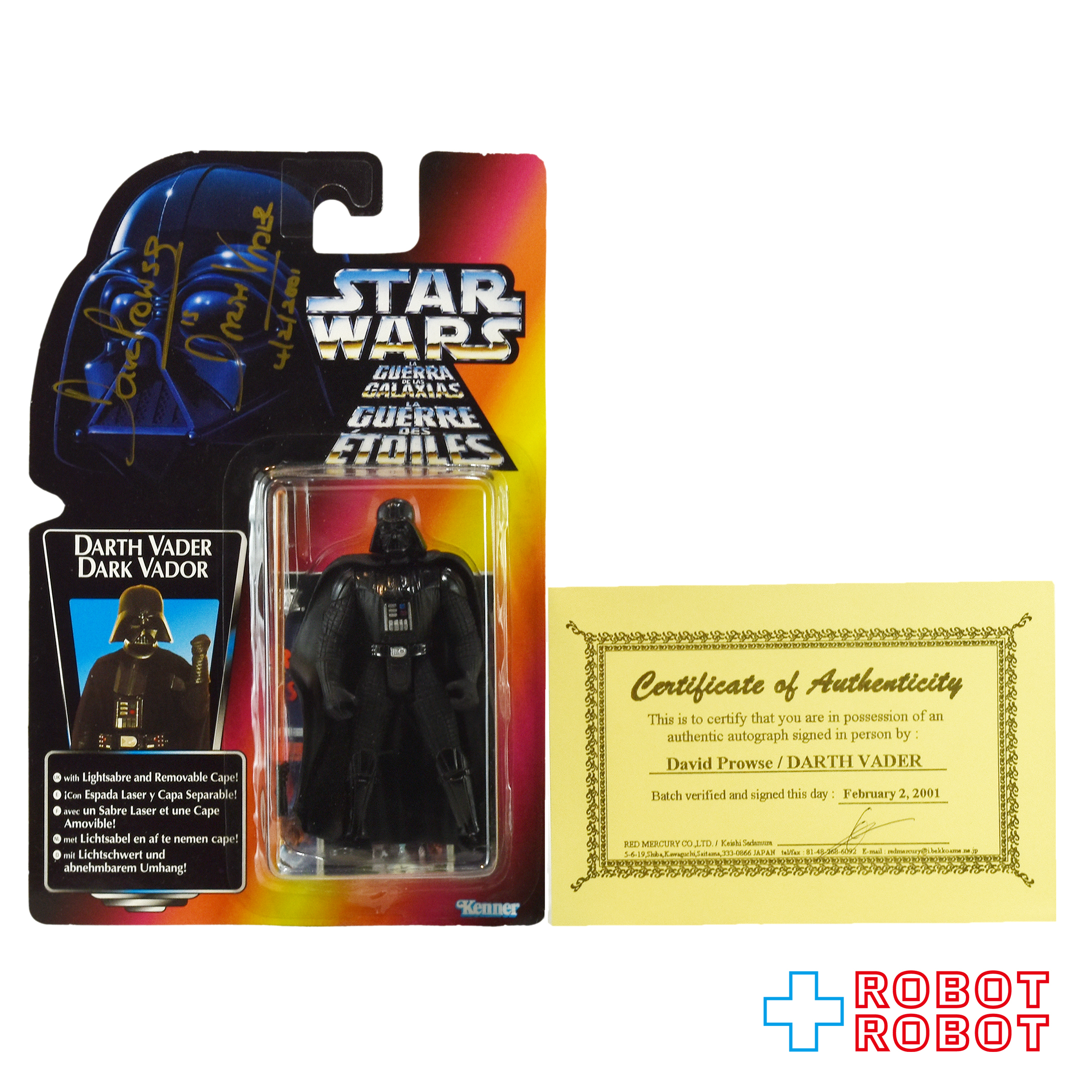 スター・ウォーズ POTF2 レッドカード ダース・ベイダー / デビッド・プラウズ サイン入り 保証書付 3.75インチ アクションフィギュア 未開封 入荷写真