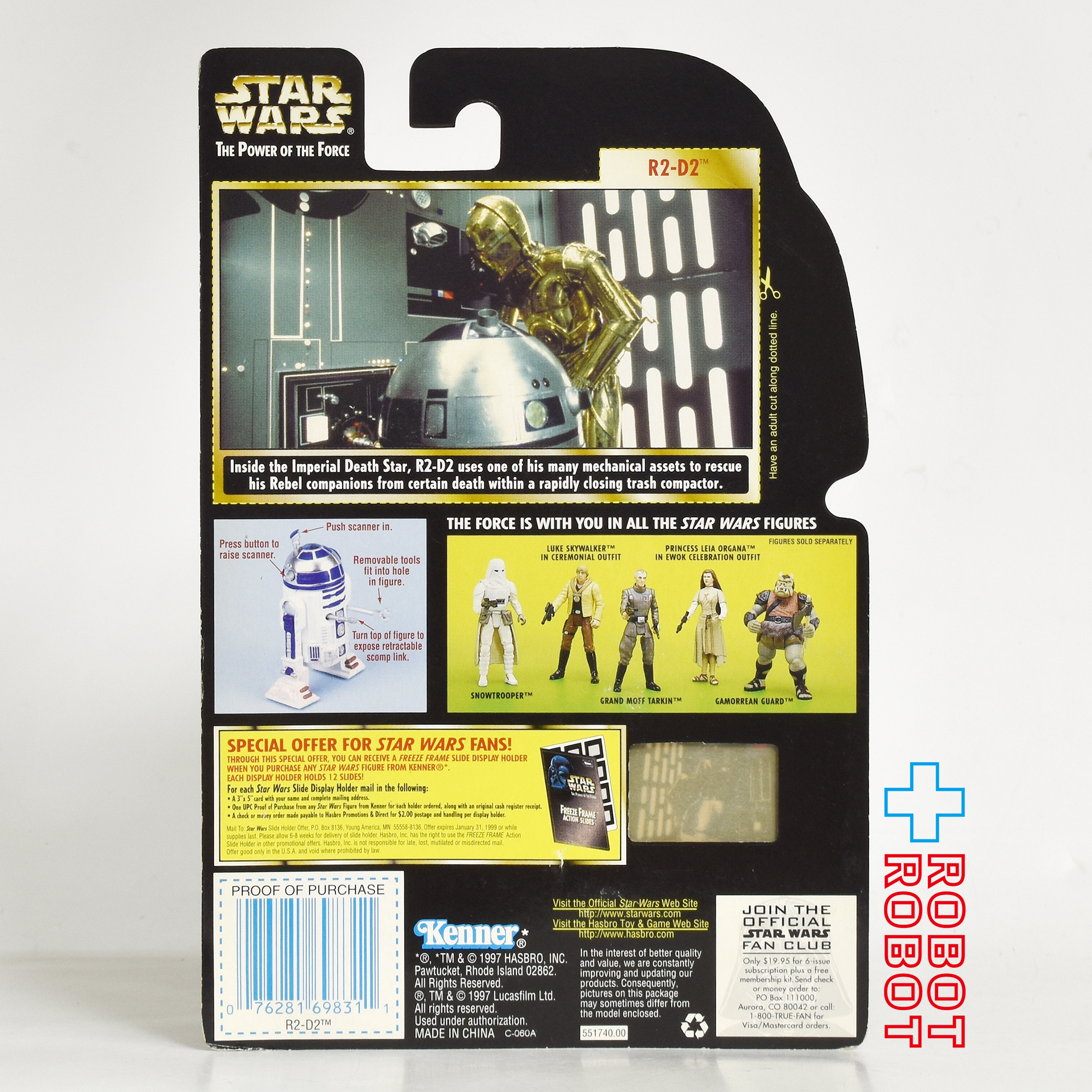 スター・ウォーズ POTF2 FF フリーズフレーム R2-D2 ケニー・ベイカー氏 サイン入り 保証書付 3.75インチ アクションフィギュア 未開封 入荷写真