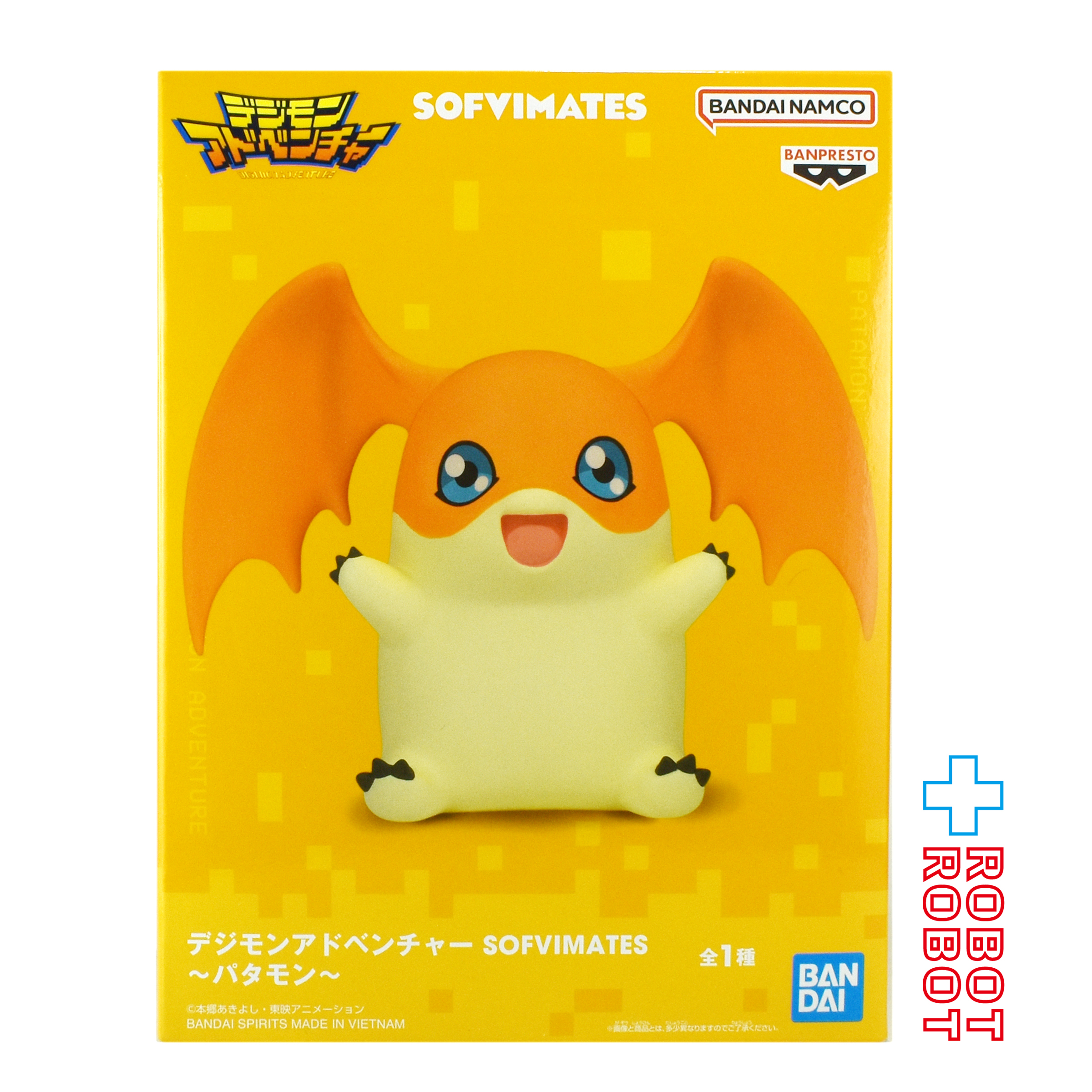 バンダイ バンプレスト SOFVIMATES デジモンアドベンチャー パタモン フィギュア 未開封 入荷写真