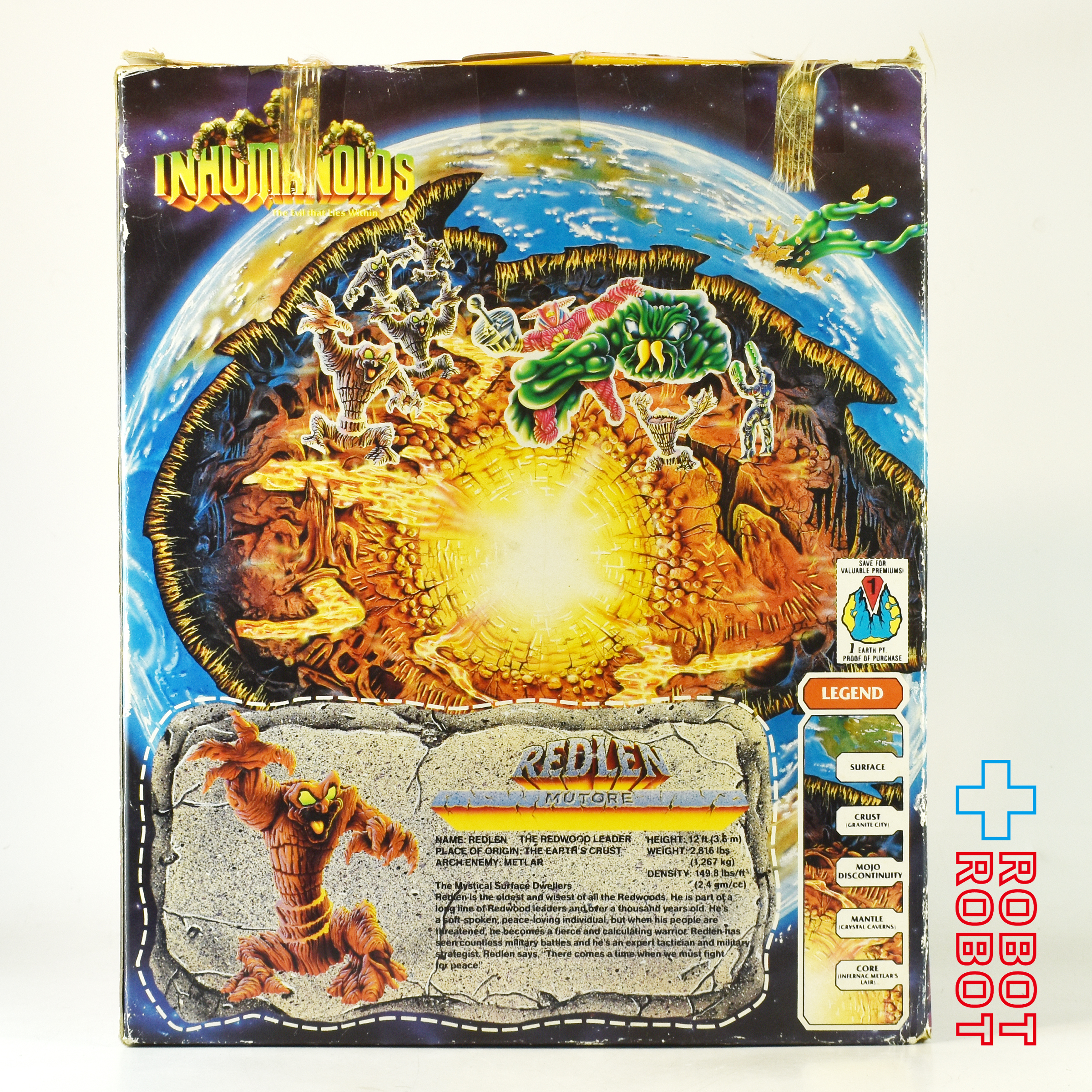 ハズブロ インヒューマノイド レッドレン アクションフィギュア 1986 箱付き 入荷写真