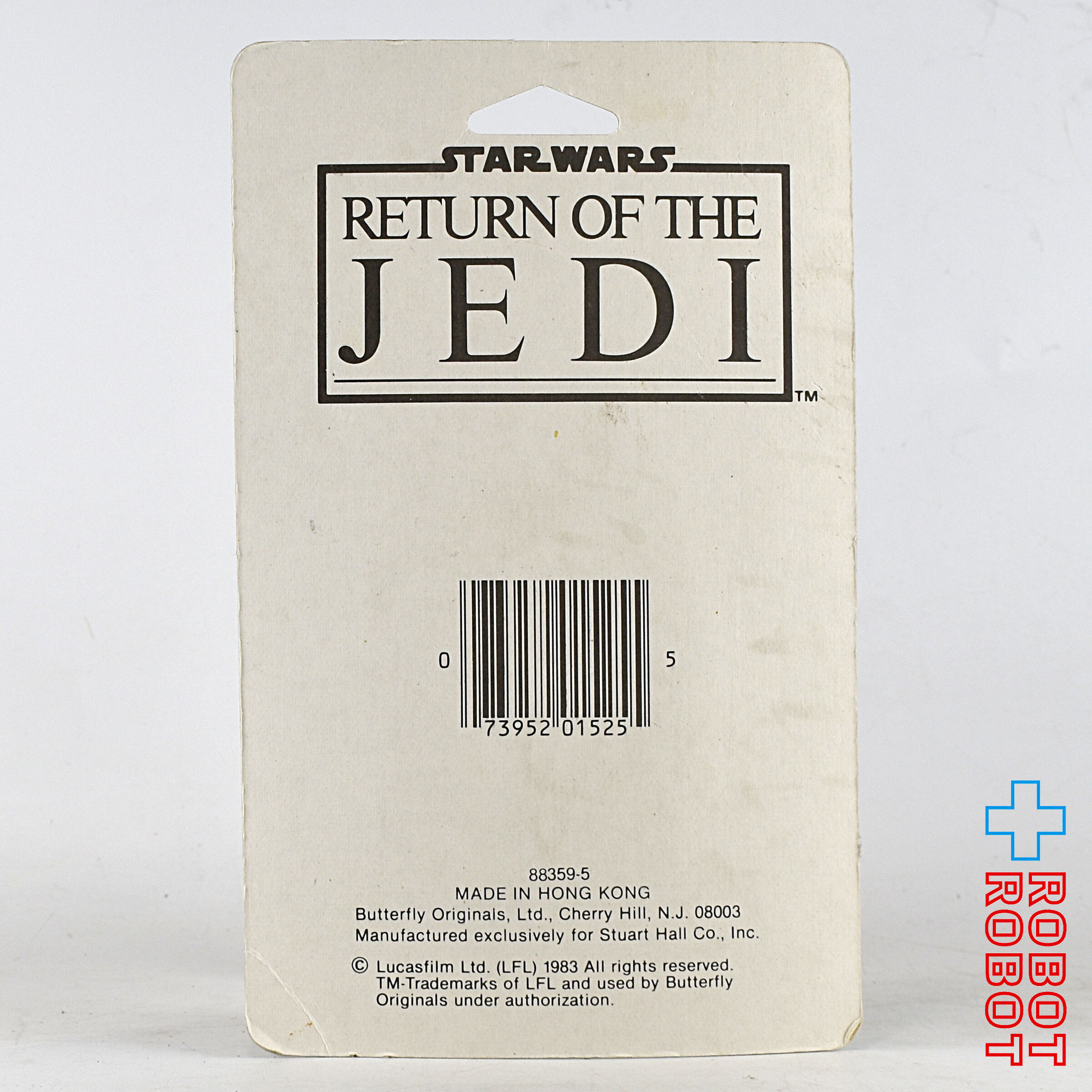 スター・ウォーズ ウィケット・イウォーク 消しゴムフィギュア 未開封C 入荷写真