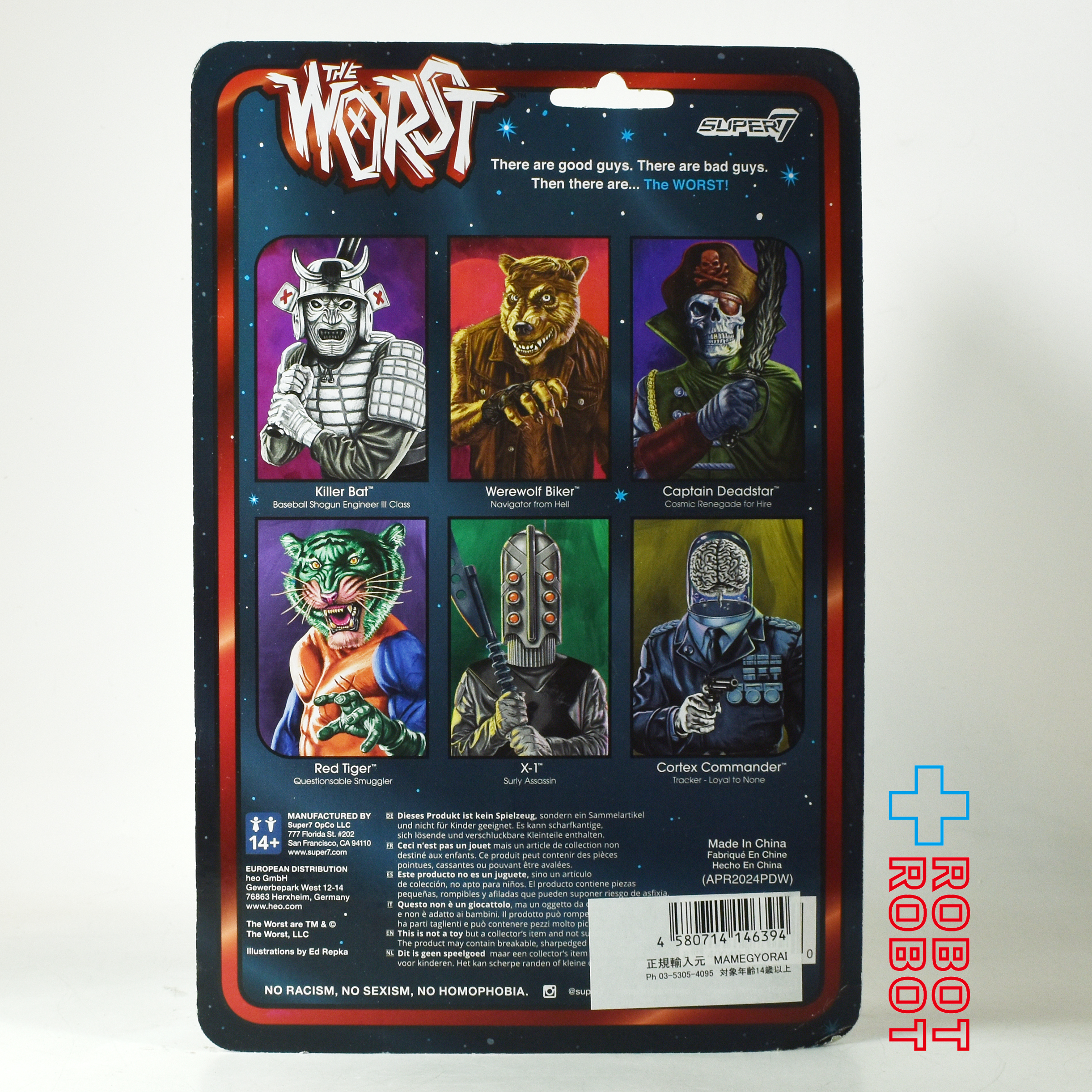 リ・アクション ザ・ワースト コルテックス・コマンダー（スカム・スクワッド Ver.） 3.75インチ アクションフィギュア 未開封 入荷写真