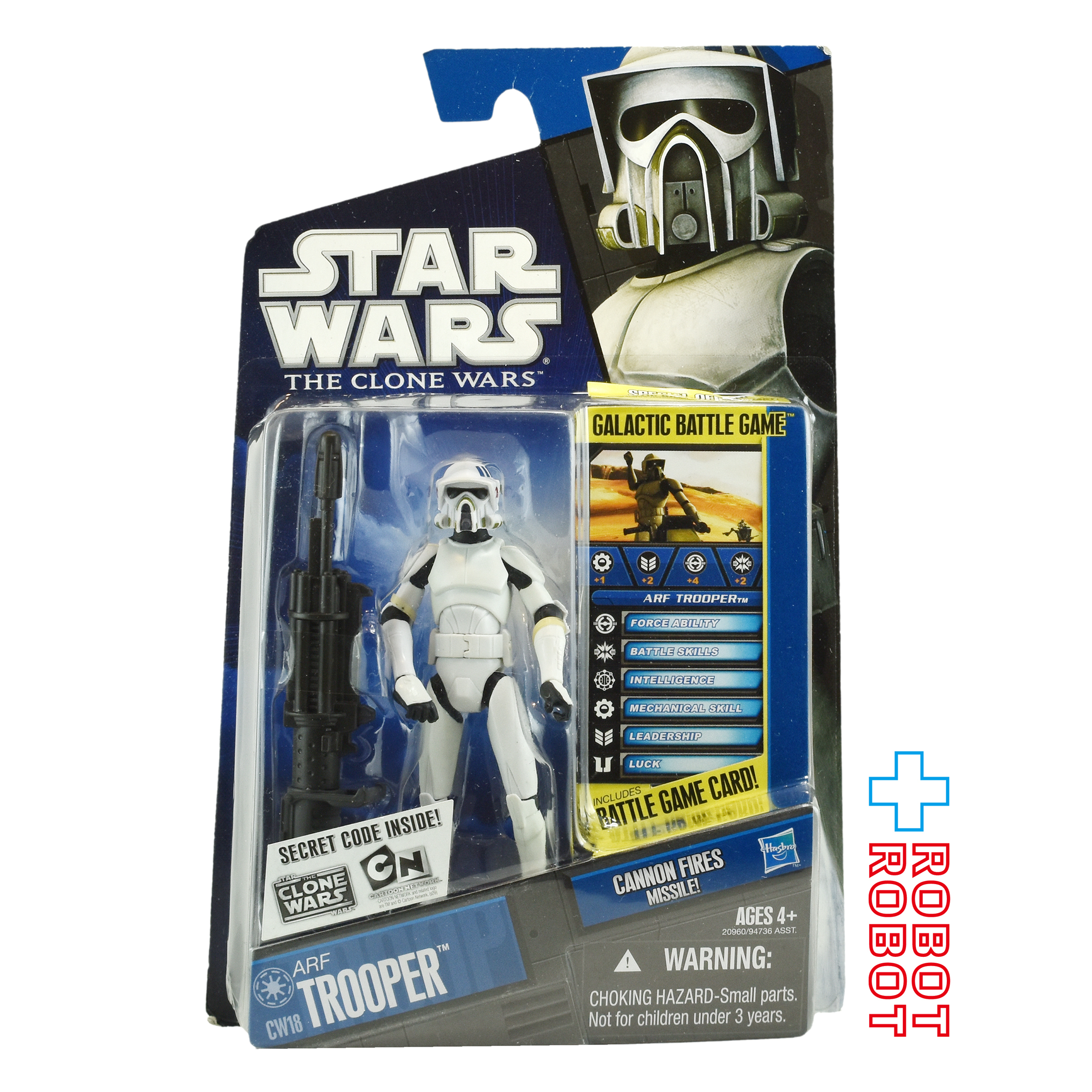 スター・ウォーズ CW2010 CW18 ARFトルーパー 3.75インチ アクションフィギュア 未開封 ※難有り 入荷写真