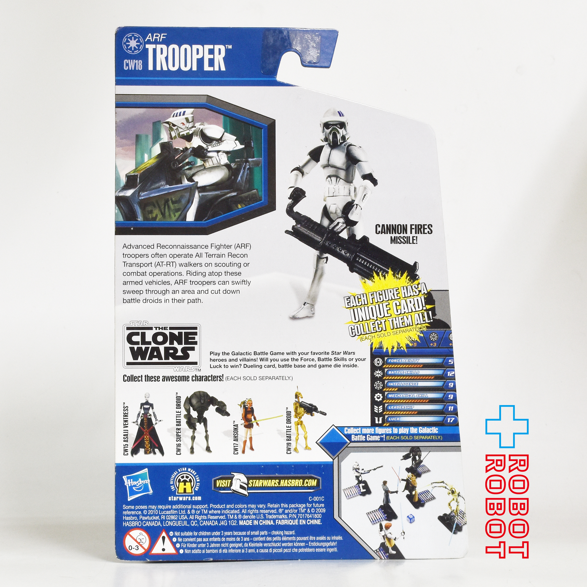 スター・ウォーズ CW2010 CW18 ARFトルーパー 3.75インチ アクションフィギュア 未開封 ※難有り 入荷写真