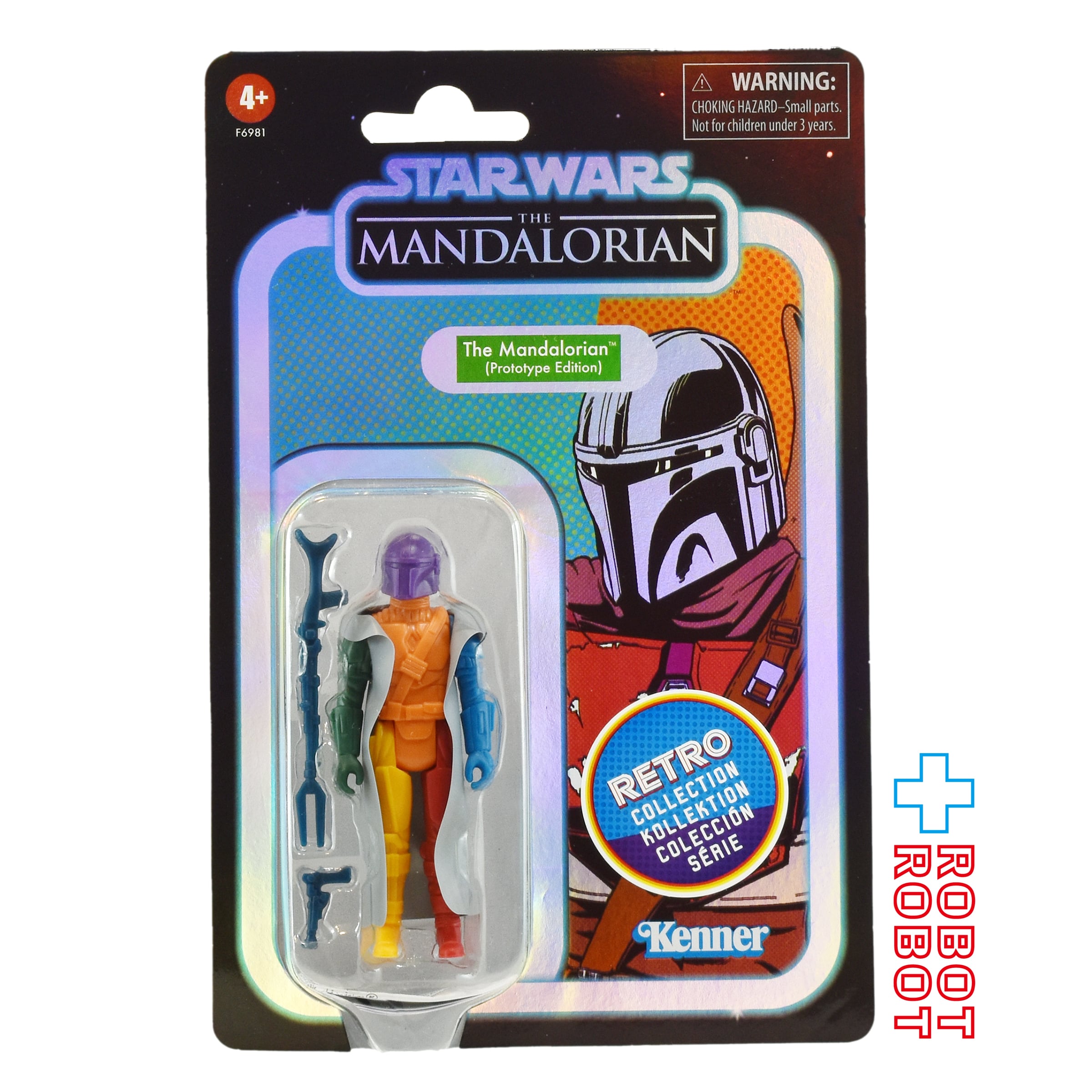 スター・ウォーズ レトロコレクション マンダロリアン プロトタイプ 3.75インチ アクションフィギュア 未開封