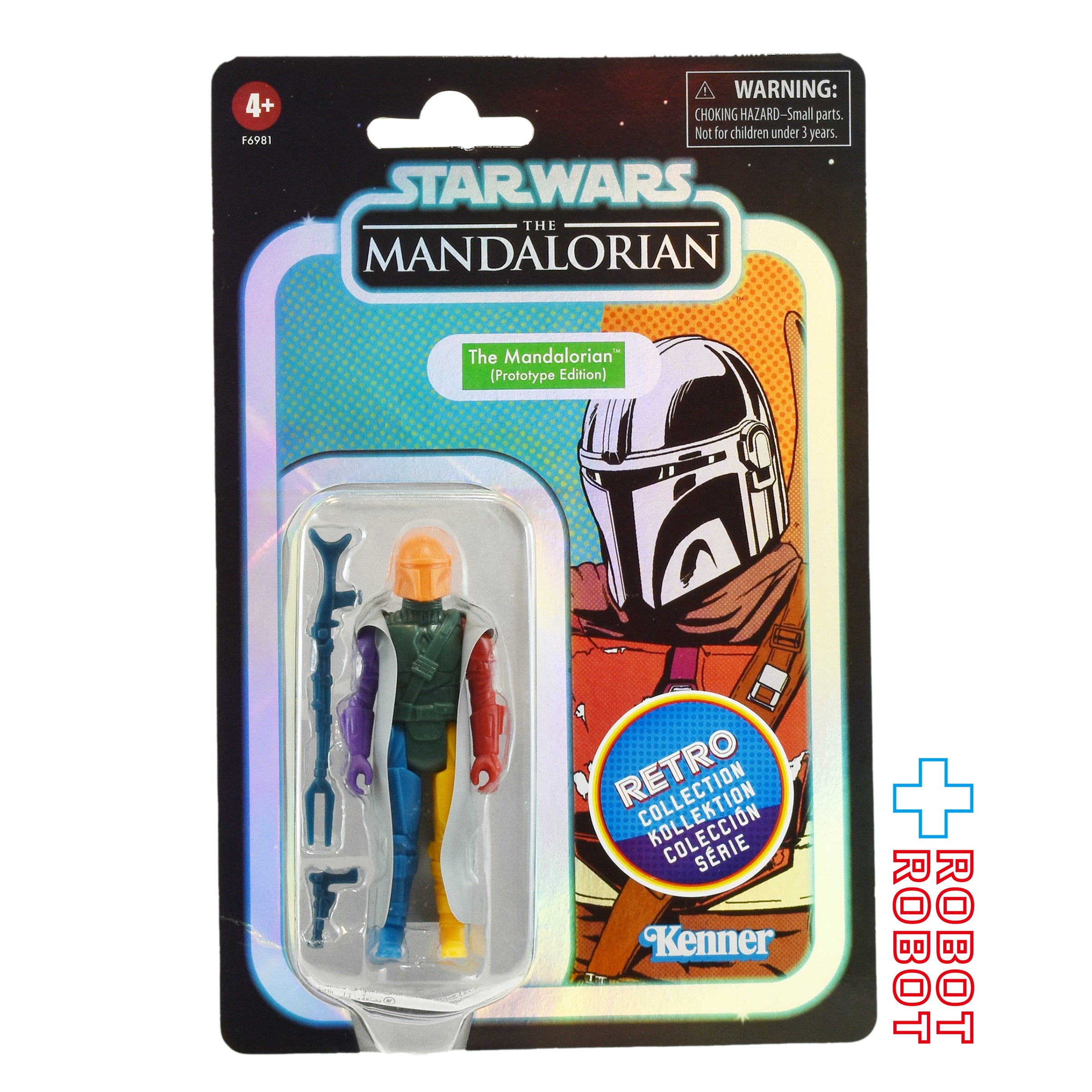 スター・ウォーズ レトロコレクション マンダロリアン プロトタイプ 3.75インチ アクションフィギュア 未開封