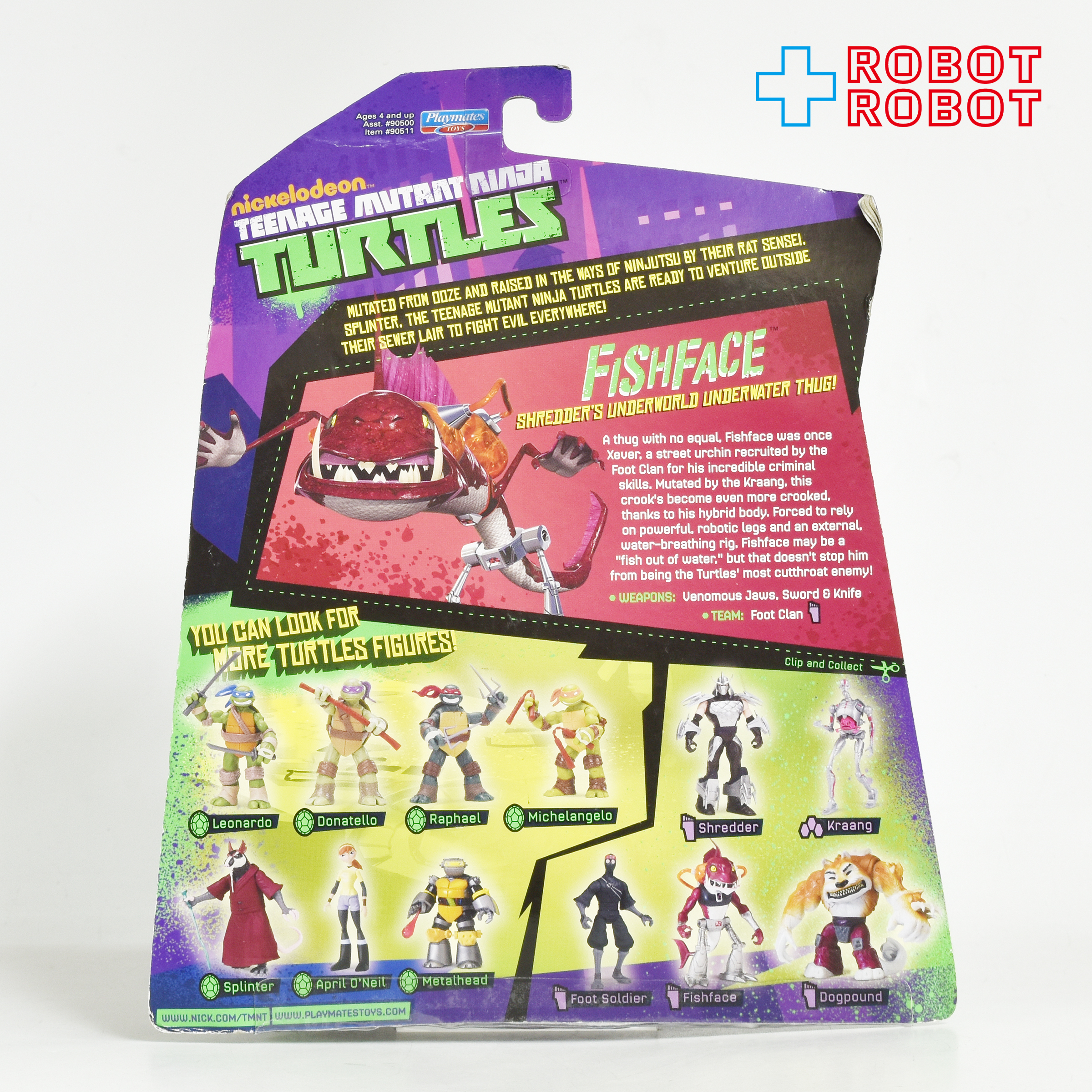プレイメイツ タートルズ TMNT フィッシュ・フェイス 4インチ アクションフィギュア 2012 未開封 入荷写真
