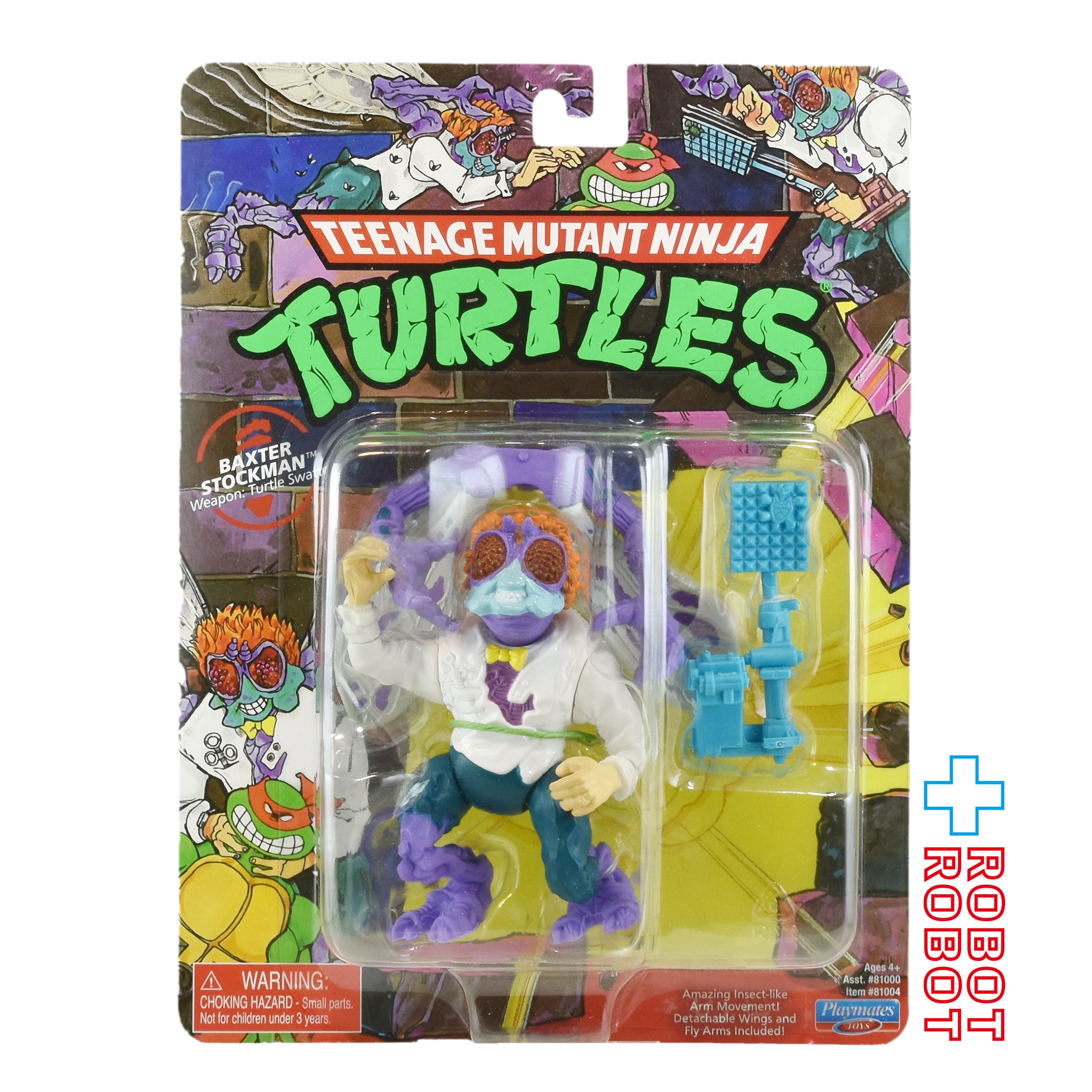 プレイメイツ タートルズ TMNT クラシック・ミュータント バクスター・ストックマン 4インチ アクションフィギュア 2023 未開封 入荷写真