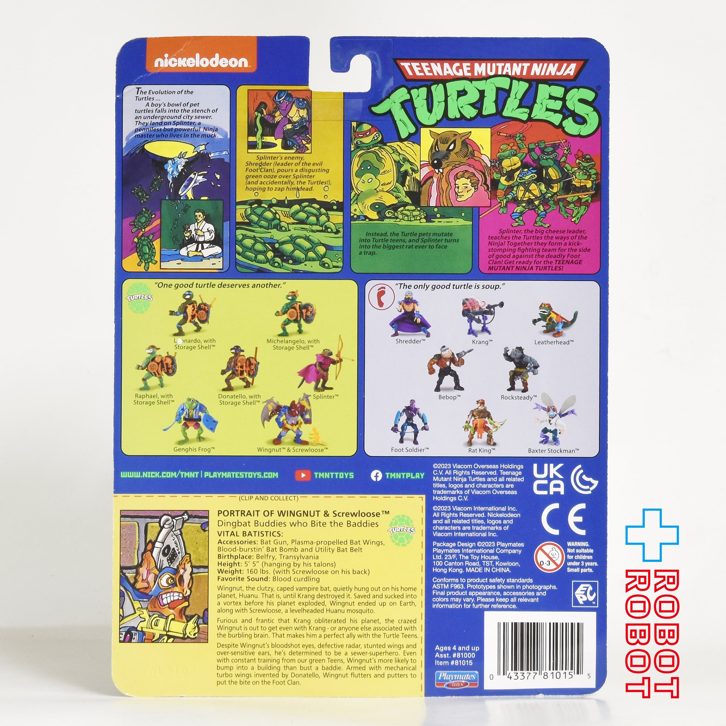 プレイメイツ タートルズ TMNT クラシック・ミュータント ウィングナット＆スクリュールーズ 4インチ アクションフィギュア 2023 未開封