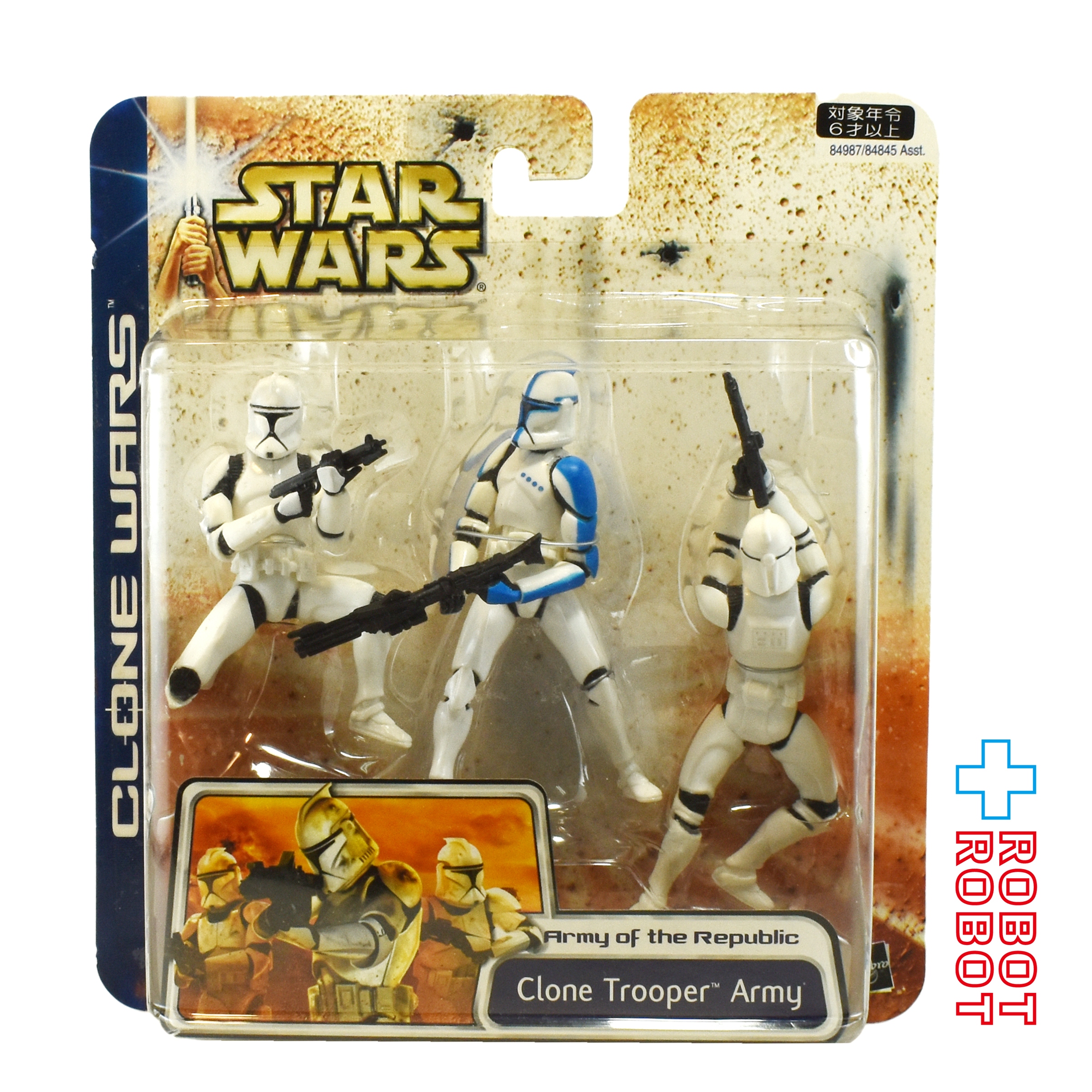 スター・ウォーズ CW2003 マルチパック クローン・トルーパー・アーミー 青 クローン・ウォーズ アクションフィギュア 未開封 入荷写真