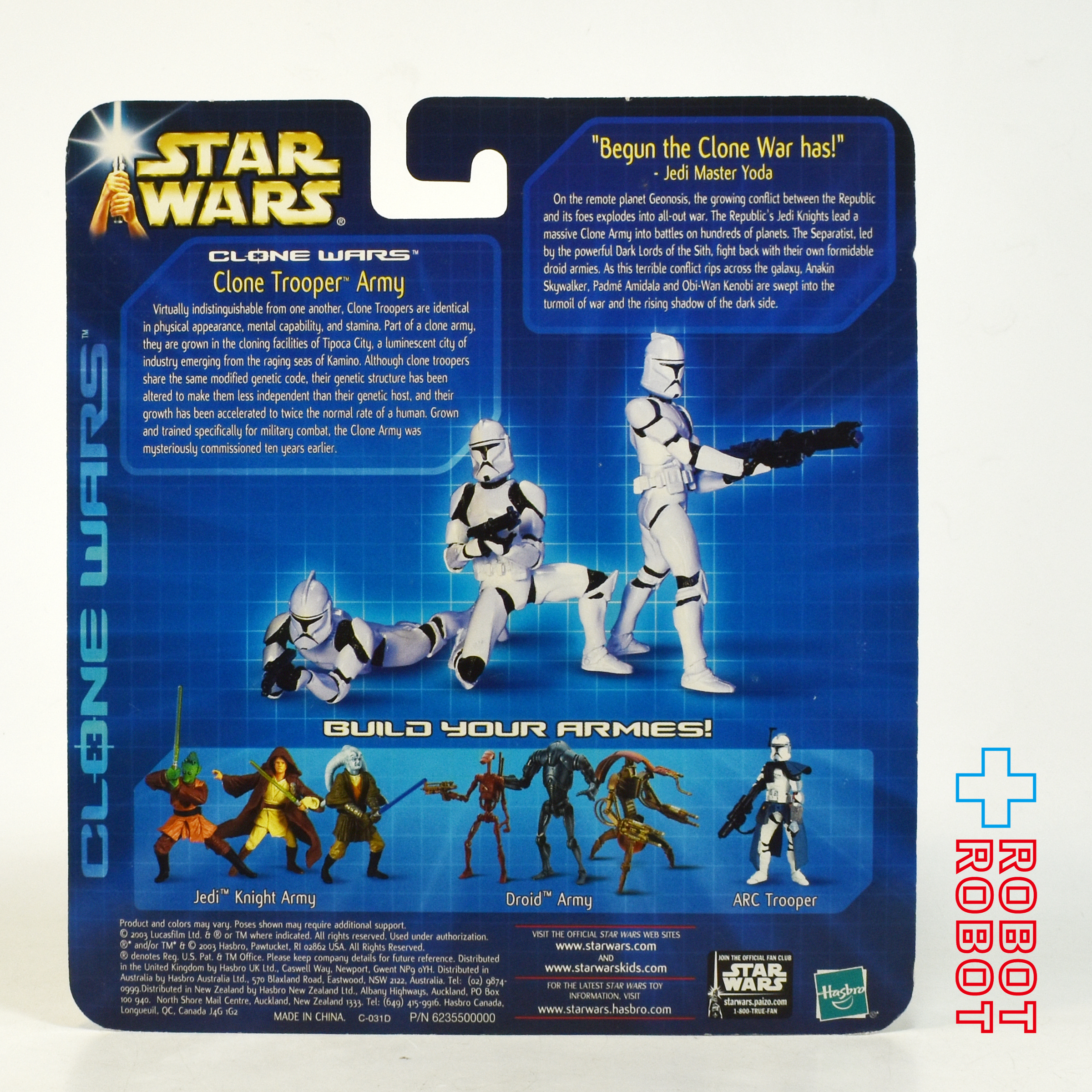 スター・ウォーズ CW2003 マルチパック クローン・トルーパー・アーミー 青 クローン・ウォーズ アクションフィギュア 未開封 入荷写真