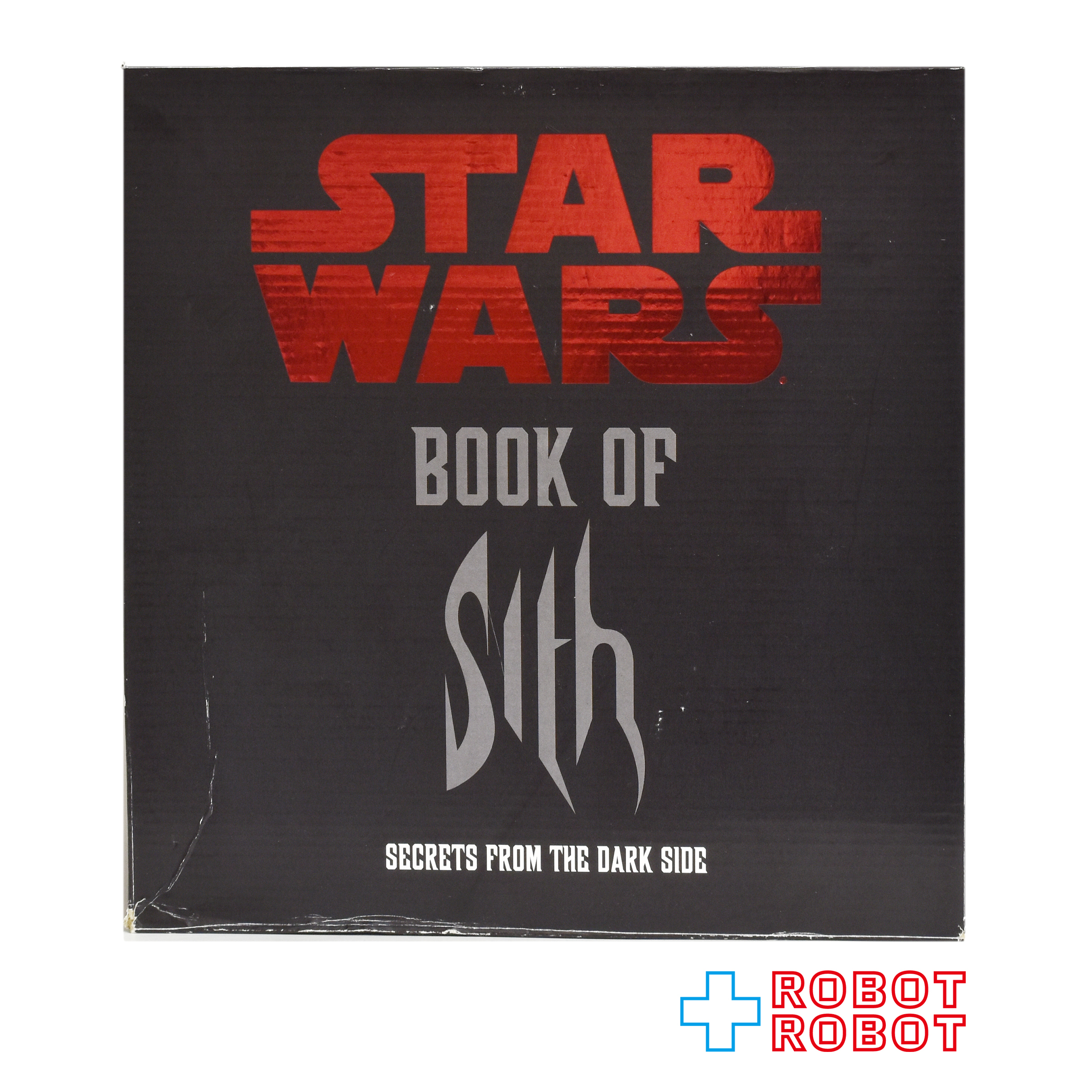 グラフィック社 スター・ウォーズ シスの書 デラックスエディション ※難あり 入荷写真