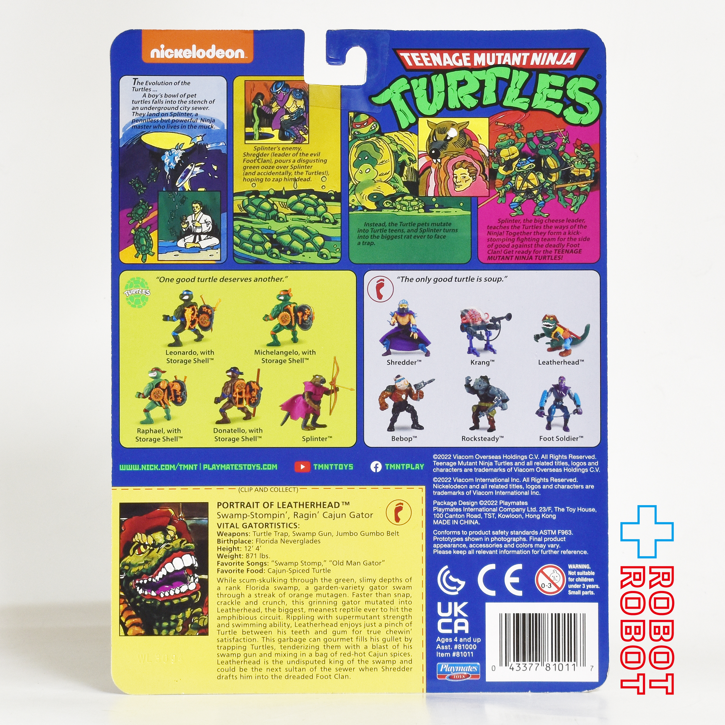 プレイメイツ TMNT ティーンエイジ・ミュータント・ニンジャ・タートルズ レザーヘッド クラシックコレクション 2022 フィギュア 未開封 入荷写真