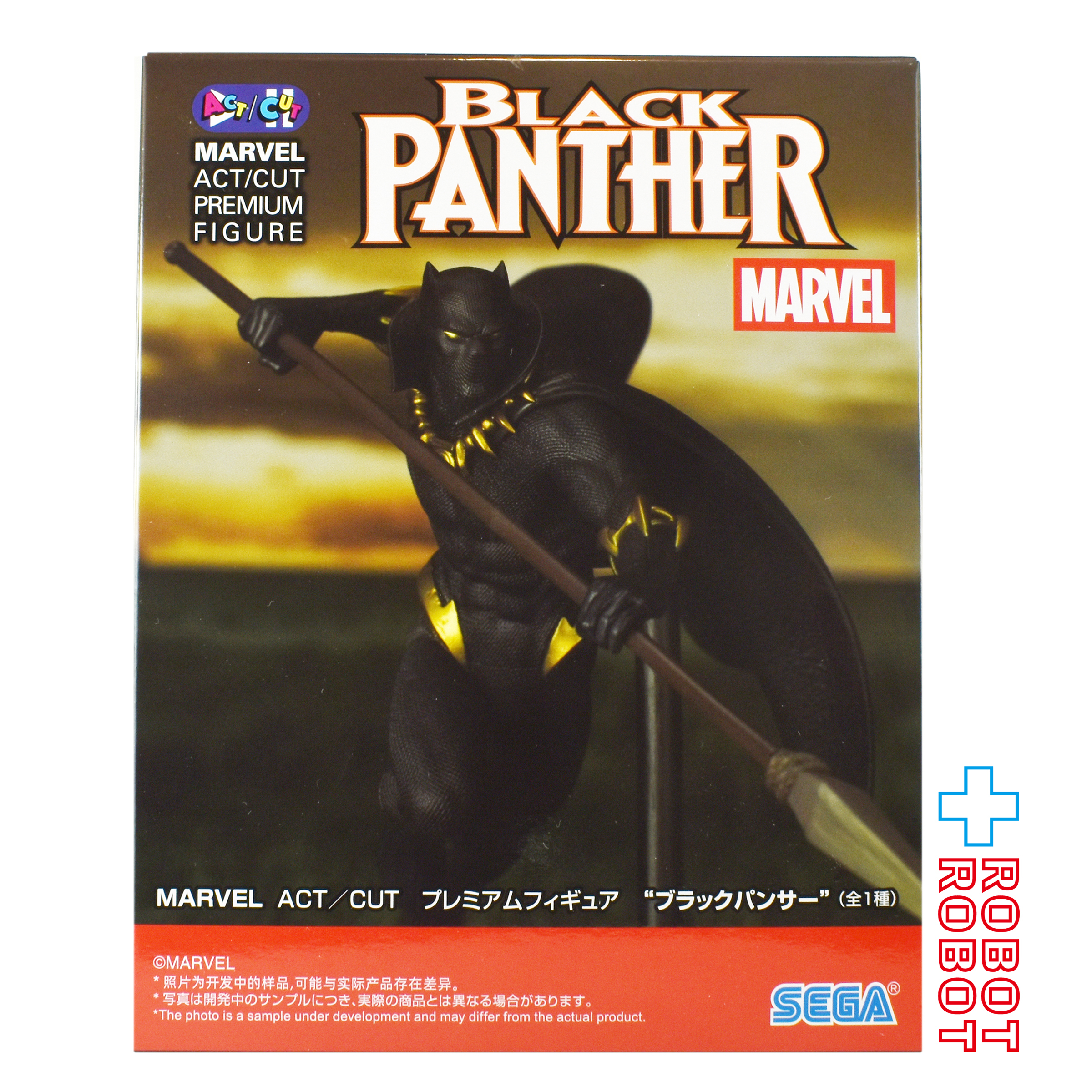 セガ マーベル ACT / CUT プレミアムフィギュア ブラックパンサー フィギュア 未開封 入荷写真