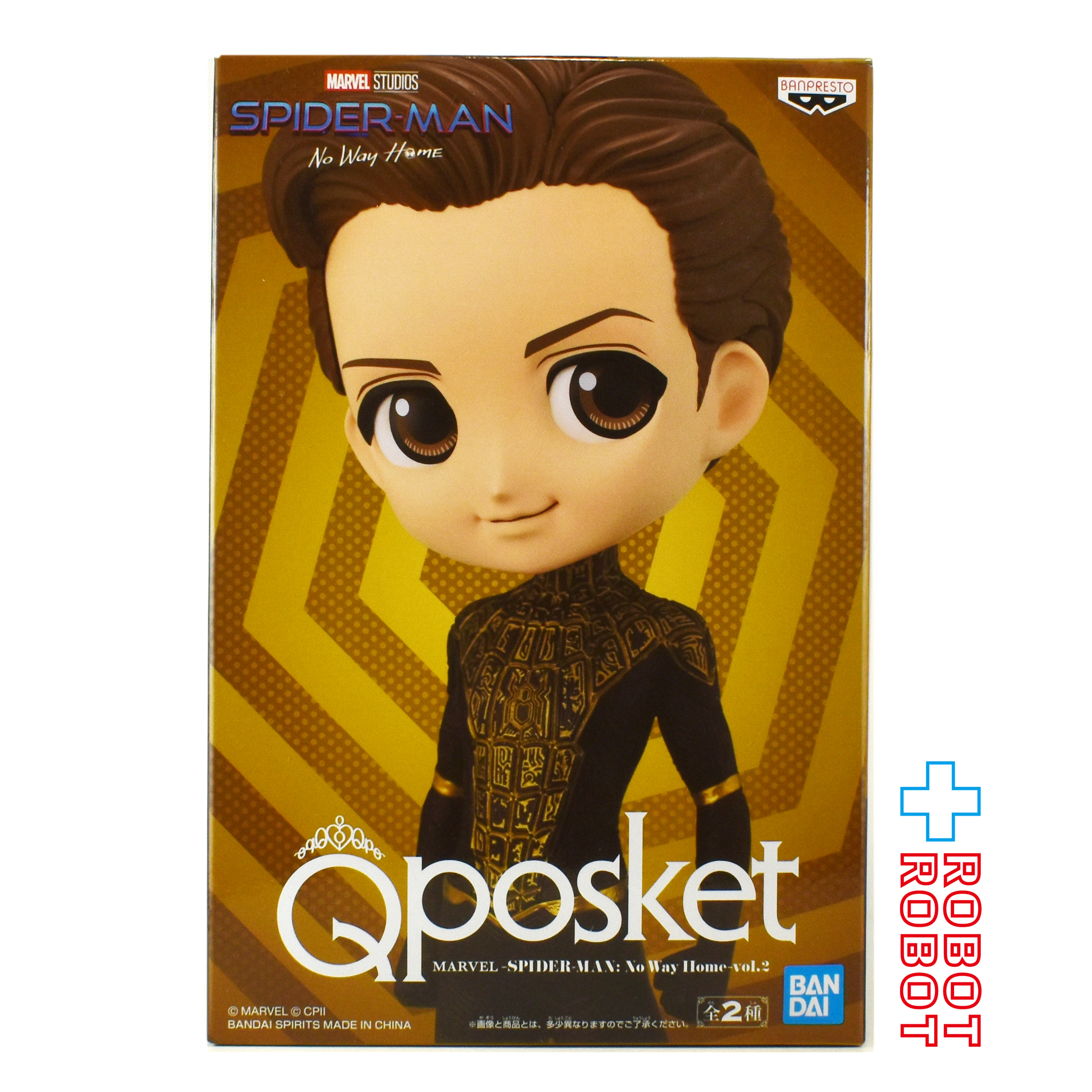 Qpsoket Qポスケット スパイダーマン ノー・ウェイ・ホーム vol.2 スパイダーマン B フィギュア 未開封 入荷写真