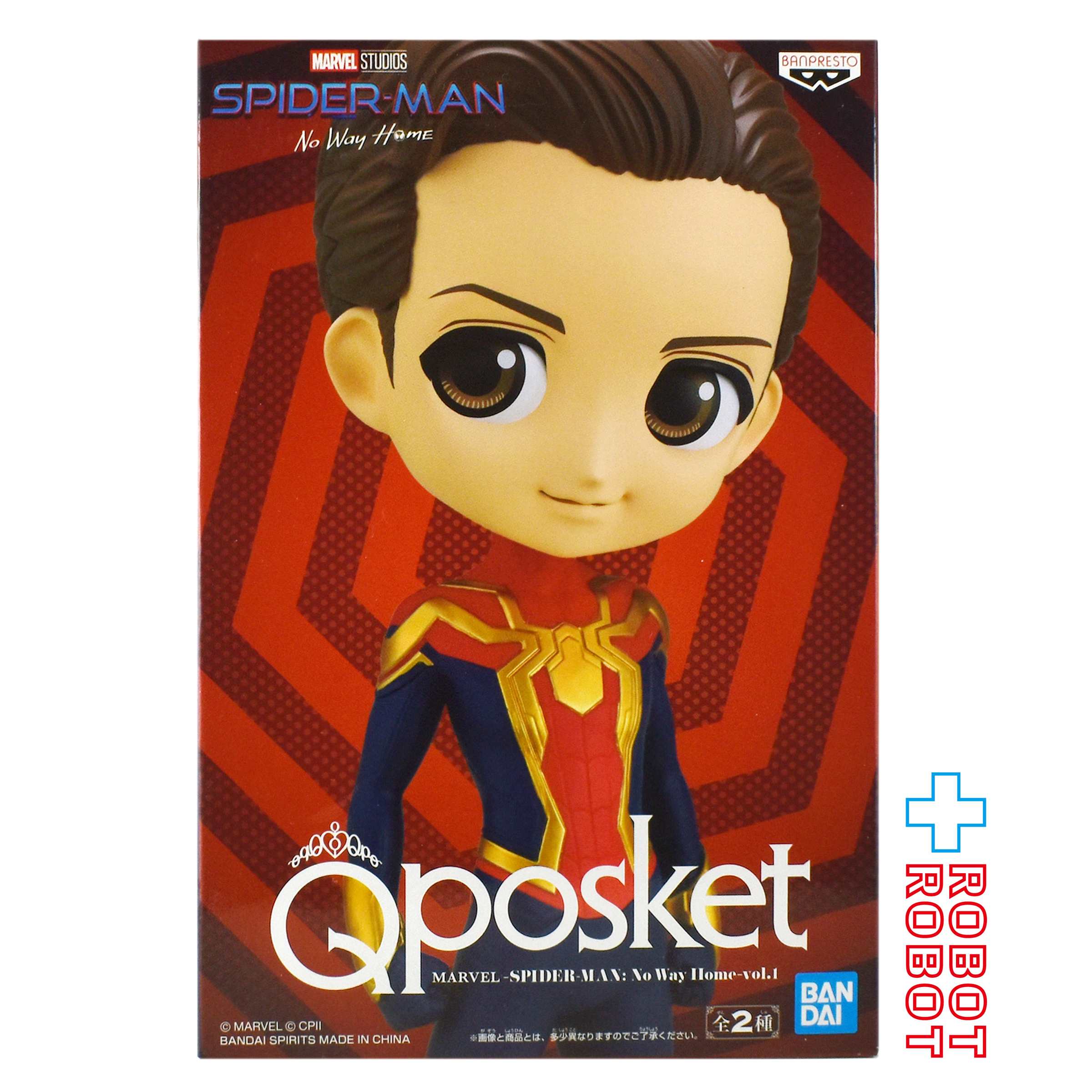 Qpsoket Qポスケット スパイダーマン ノー・ウェイ・ホーム vol.1 スパイダーマン B フィギュア 未開封 入荷写真