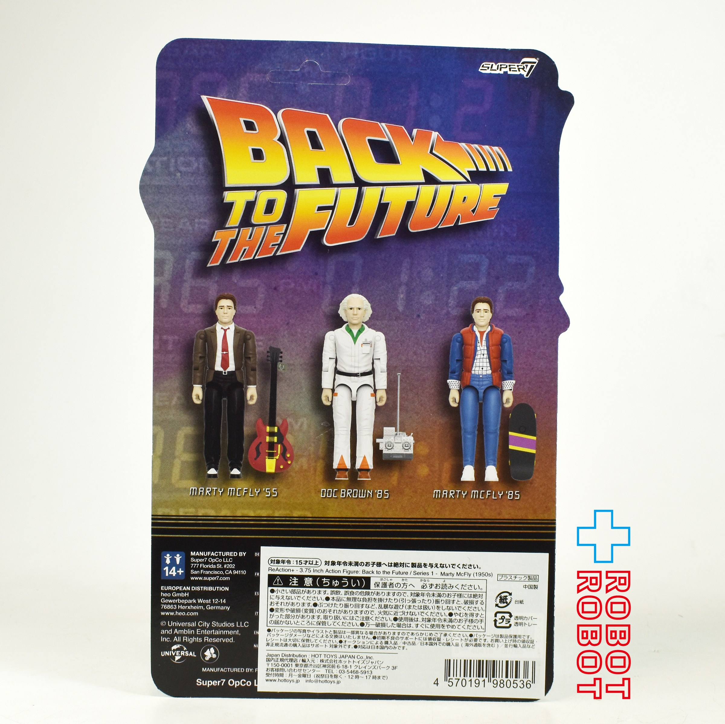 リ・アクション+ バック・トゥ・ザ・フューチャー シリーズ1 マーティ・マクフライ (1955年) 3.75インチ アクションフィギュア 国内版 未開封 入荷写真