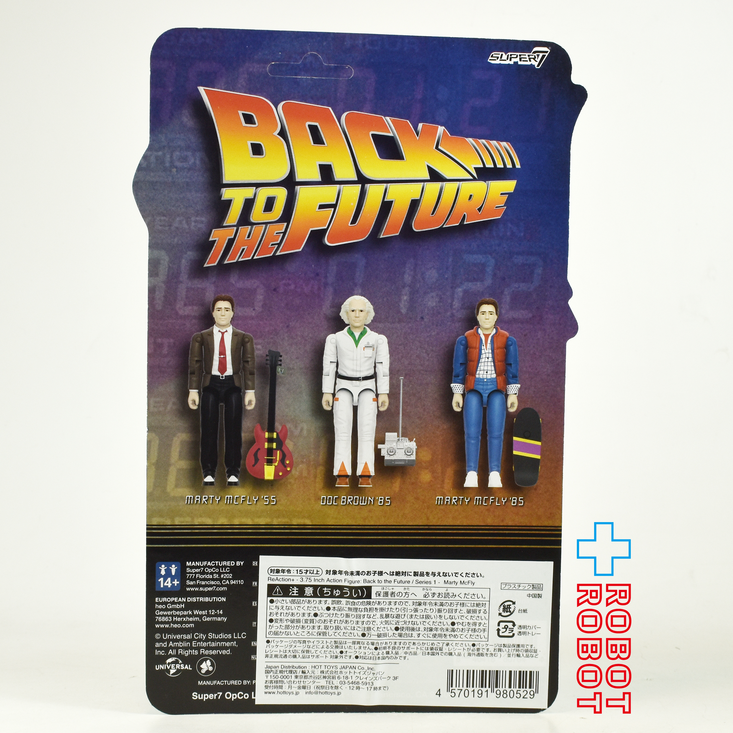 リ・アクション+ バック・トゥ・ザ・フューチャー シリーズ1 マーティ・マクフライ (1985年) 3.75インチ アクションフィギュア 国内版 未開封 入荷写真