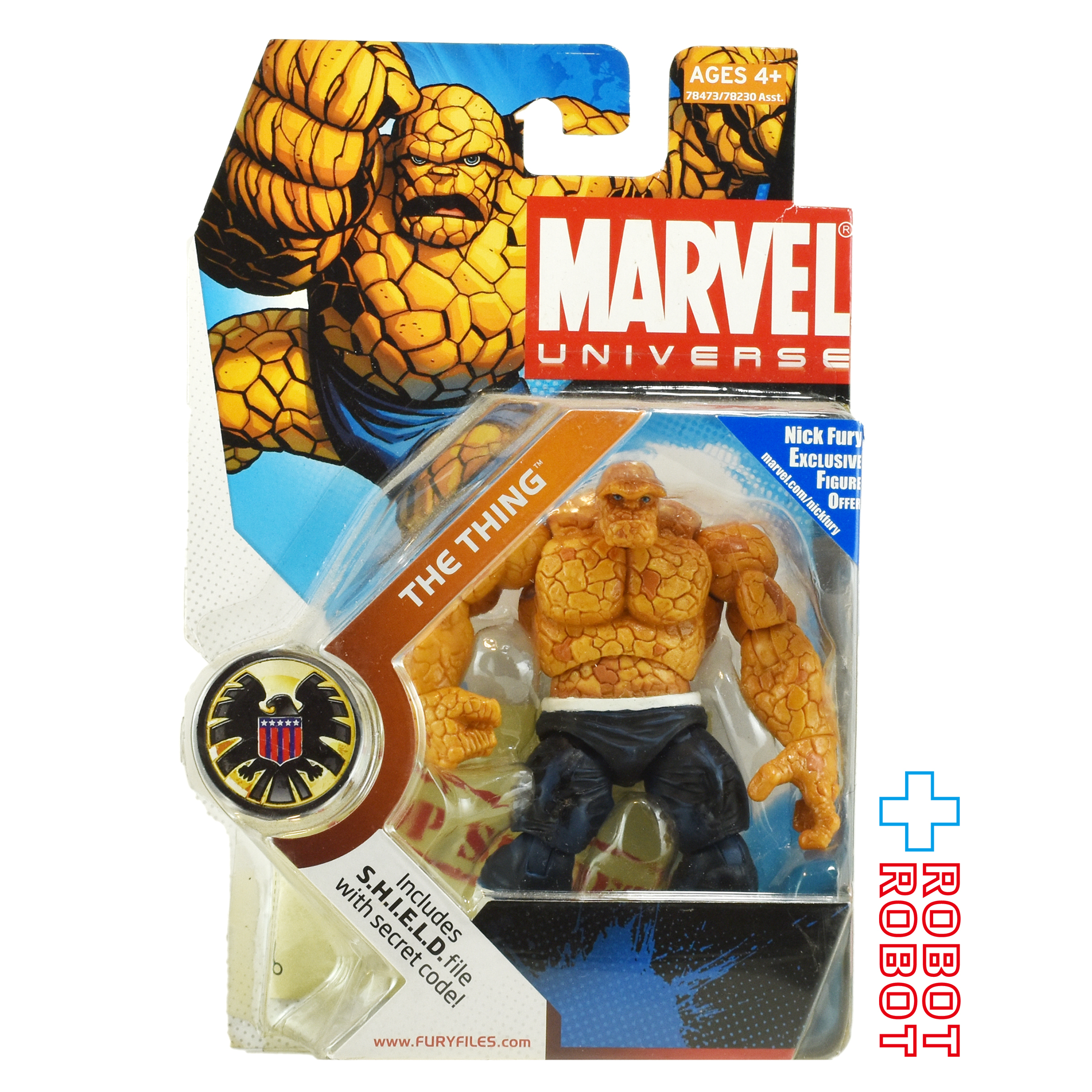 ハズブロ マーベルユニバース 019 シング 3.75インチ アクションフィギュア 未開封 入荷写真