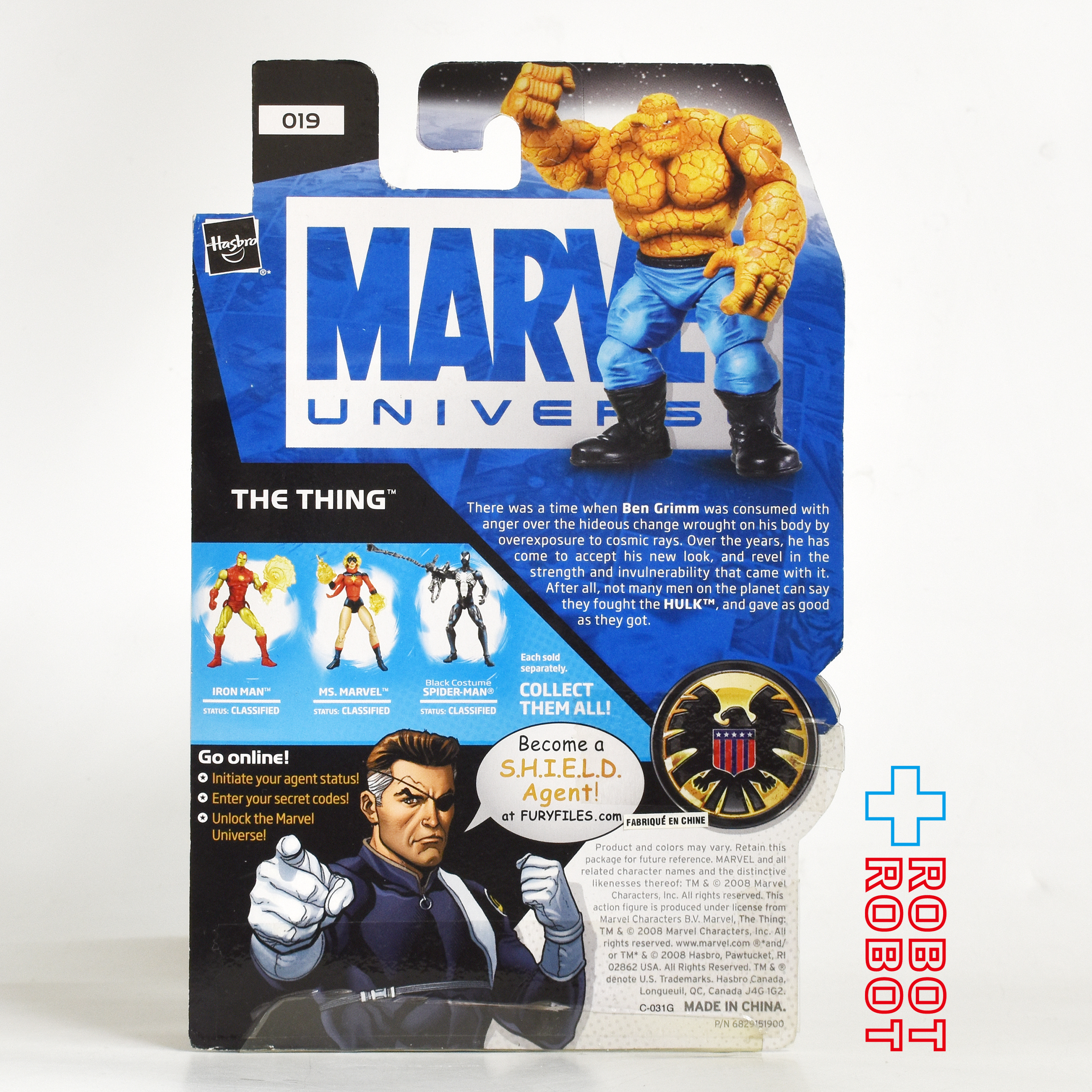 ハズブロ マーベルユニバース 019 シング 3.75インチ アクションフィギュア 未開封 入荷写真