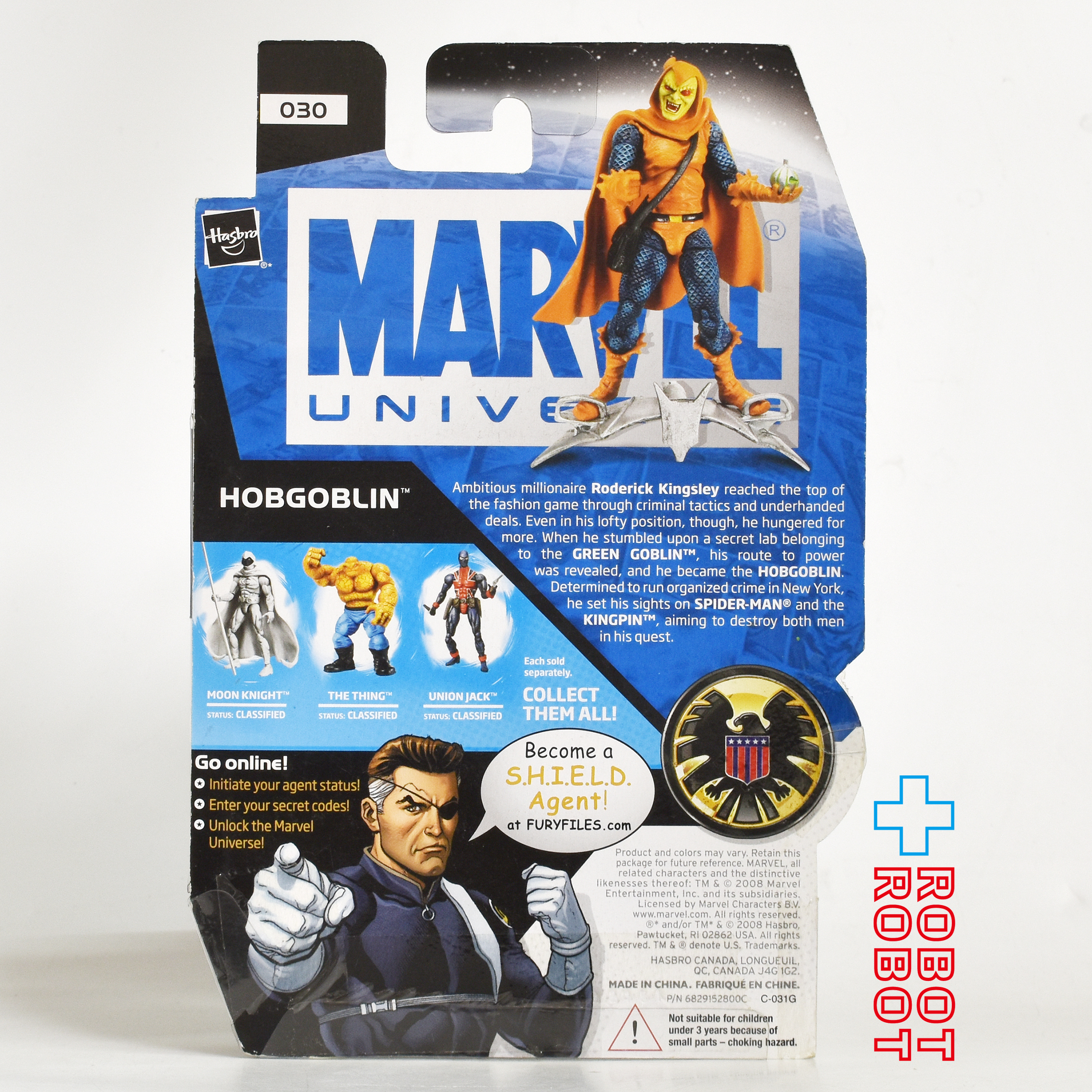ハズブロ マーベルユニバース 030 ホブゴブリン 3.75インチ アクションフィギュア 未開封 入荷写真