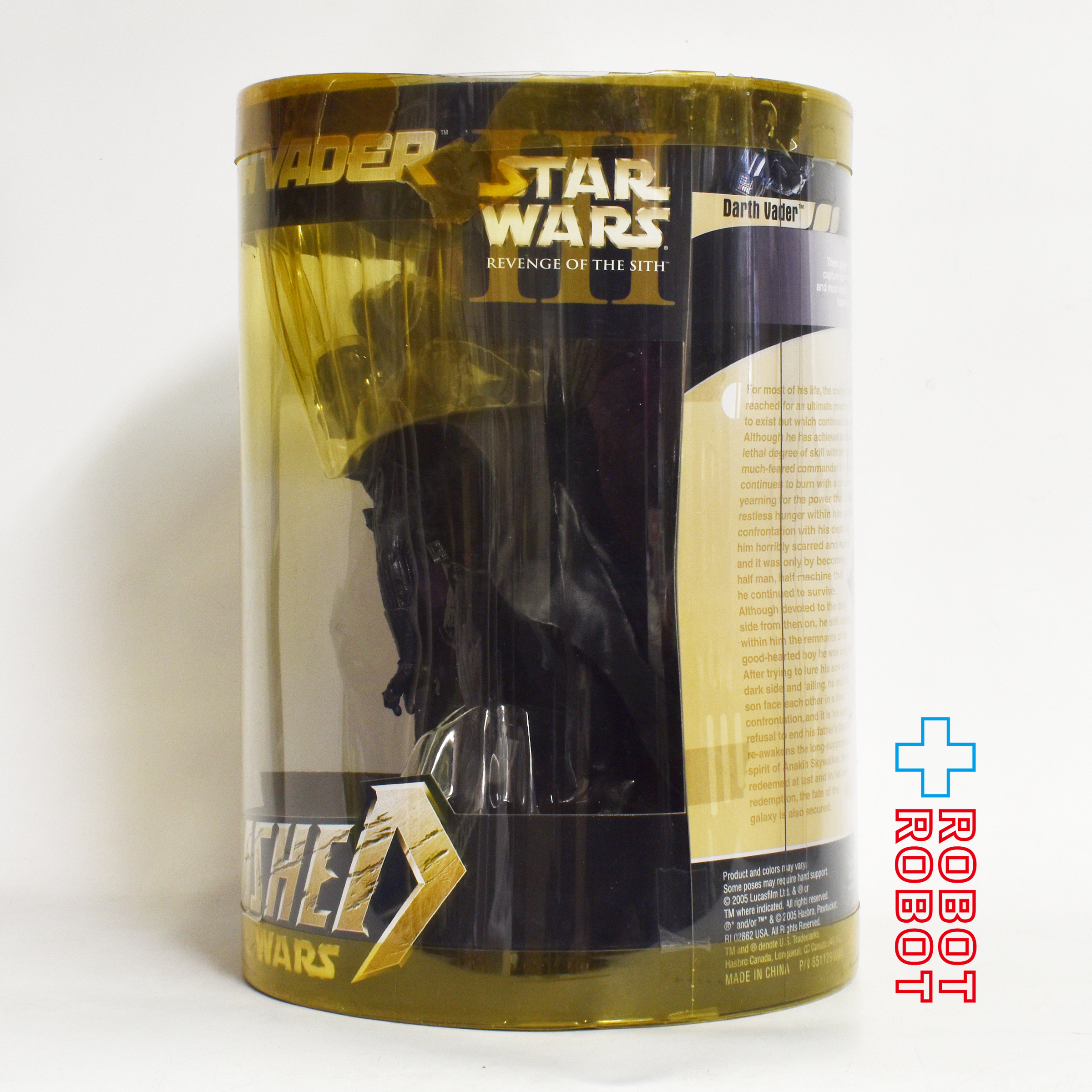 ハズブロ スター・ウォーズ アンリーシュド ダース・ベイダー ジェダイの帰還 NEWバージョン Unleashed スタチュー フィギュア 箱入 ※難有り 入荷写真
