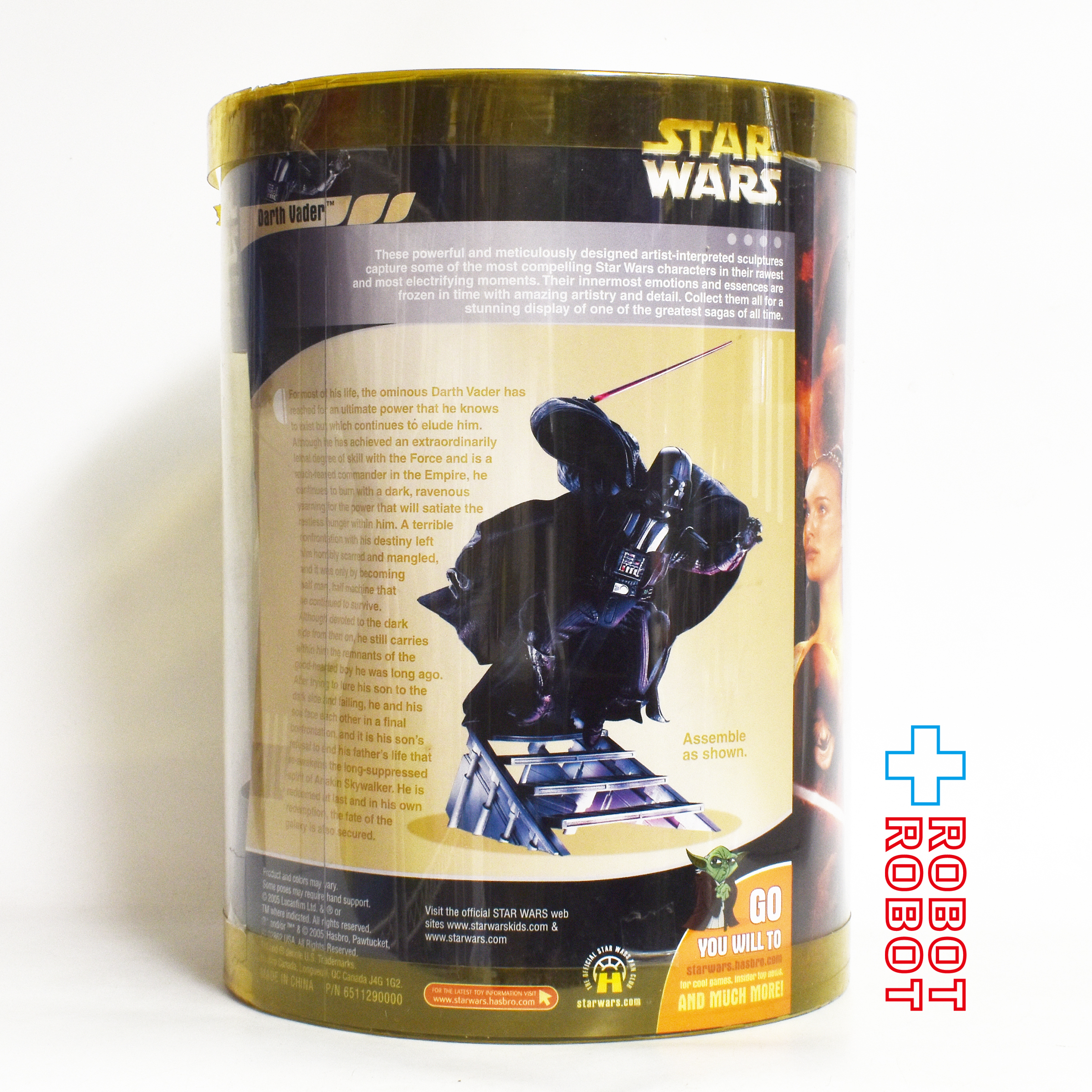 ハズブロ スター・ウォーズ アンリーシュド ダース・ベイダー ジェダイの帰還 NEWバージョン Unleashed スタチュー フィギュア 箱入 ※難有り 入荷写真